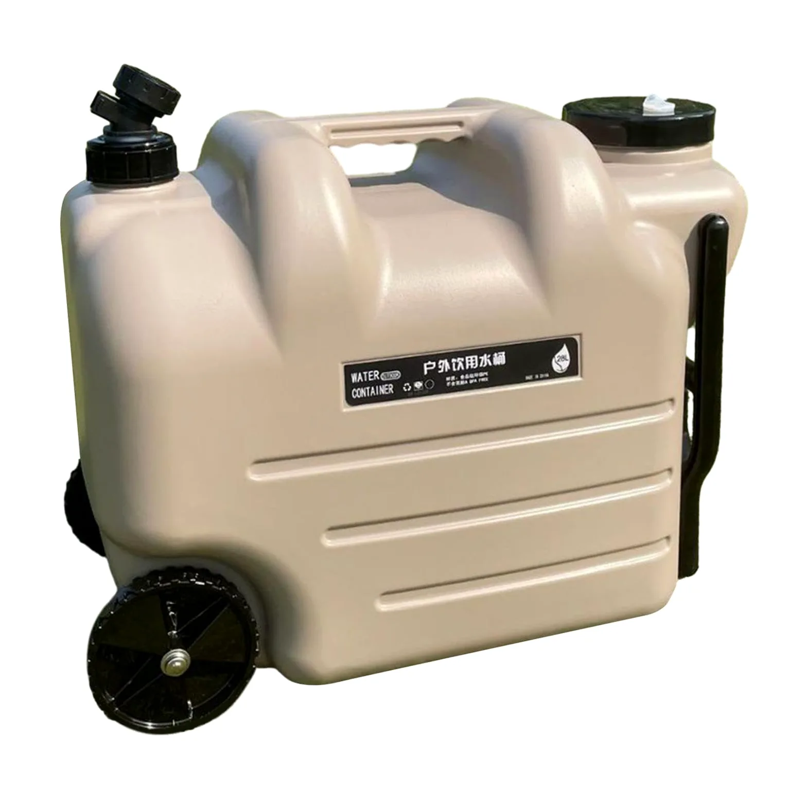 B Baosity Contenedor de Agua Portátil Tanque de Almacenamiento de Agua para Bebidas con Grifo y Tapa de Rosca Fabricado Adecuado para Camping, Caqui