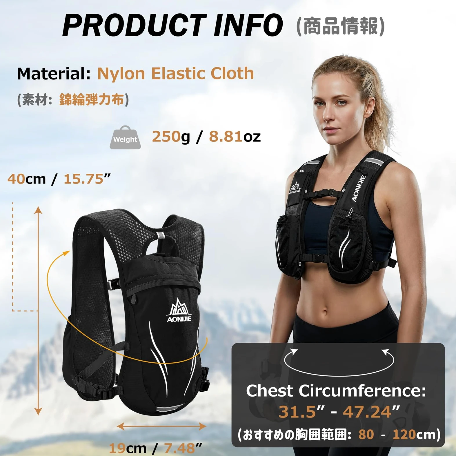 Azarxis Mochila de Hidratación Ligera 5.5L Chaleco de Hidratación Trail Running Hombre Mujer para Ciclismo Senderismo Escalada Correr