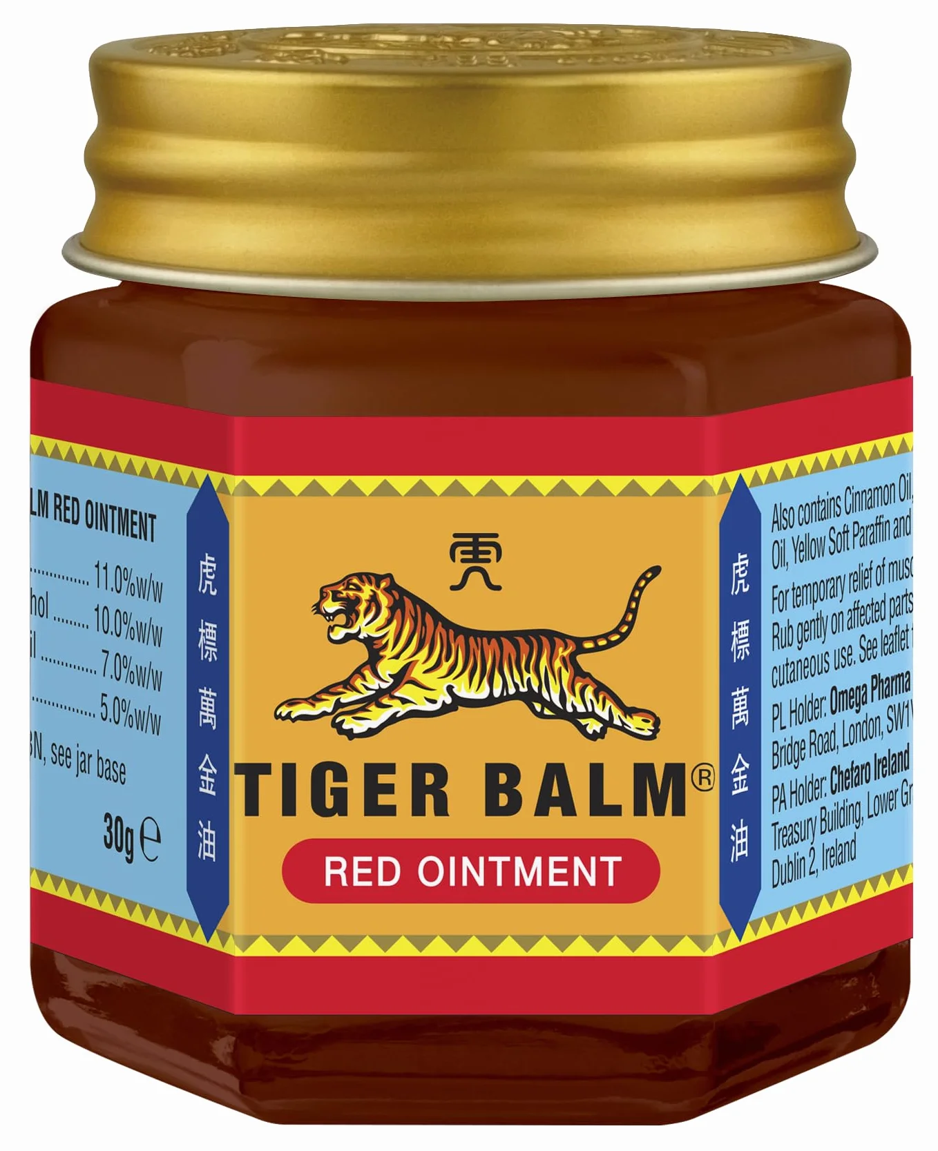 Tiger Balm Rojo Bálsamo de Tigre Efecto Calor Super Fuerza Alivio de Dolor 30g