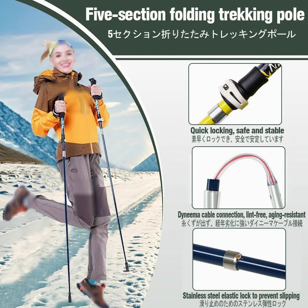 Bastones de senderismo ligeros y plegables, bastones telescópicos de 5 secciones, cuerpo de fibra de carbono, ajustable de 105 a 120 cm para actividades al aire libre