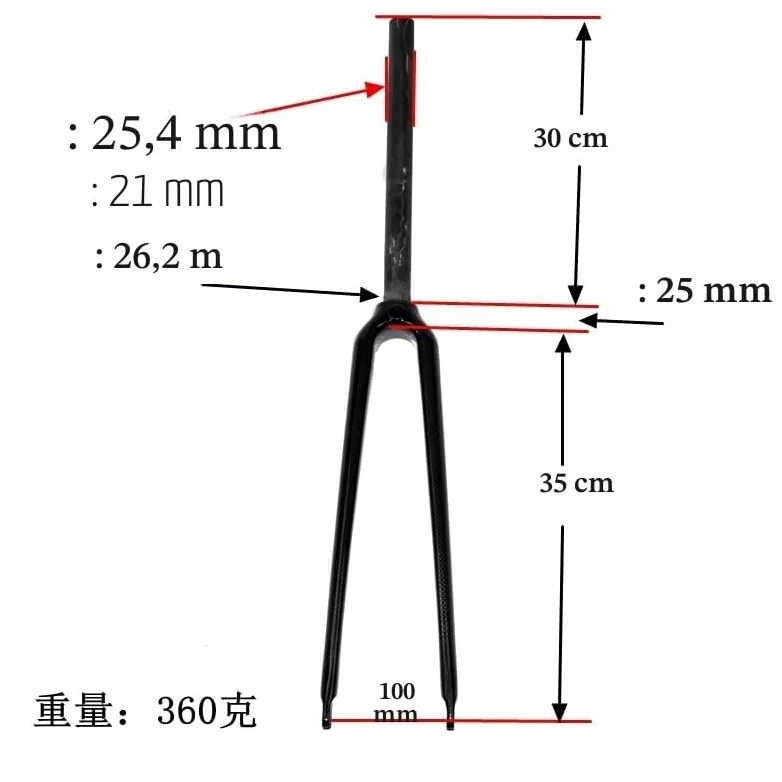 Horquilla Para Bicicleta Horquilla delantera de fibra de carbono for bicicleta de carretera de carreras, 700C, 25,4 mm, brillante y mate, horquilla rígida de carbono for bicicleta de piñón fijo Horqui