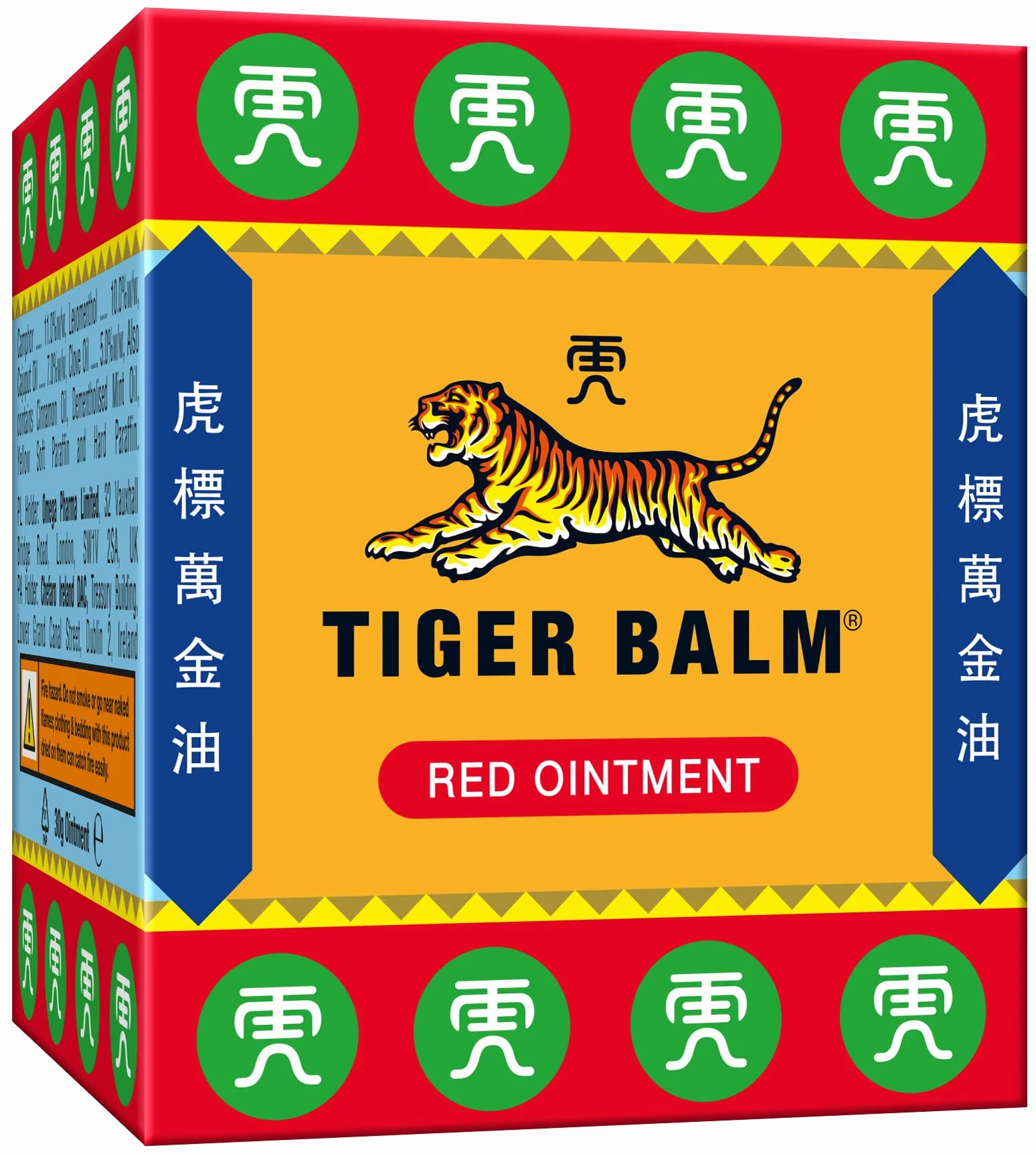 Tiger Balm Rojo Bálsamo de Tigre Efecto Calor Super Fuerza Alivio de Dolor 30g