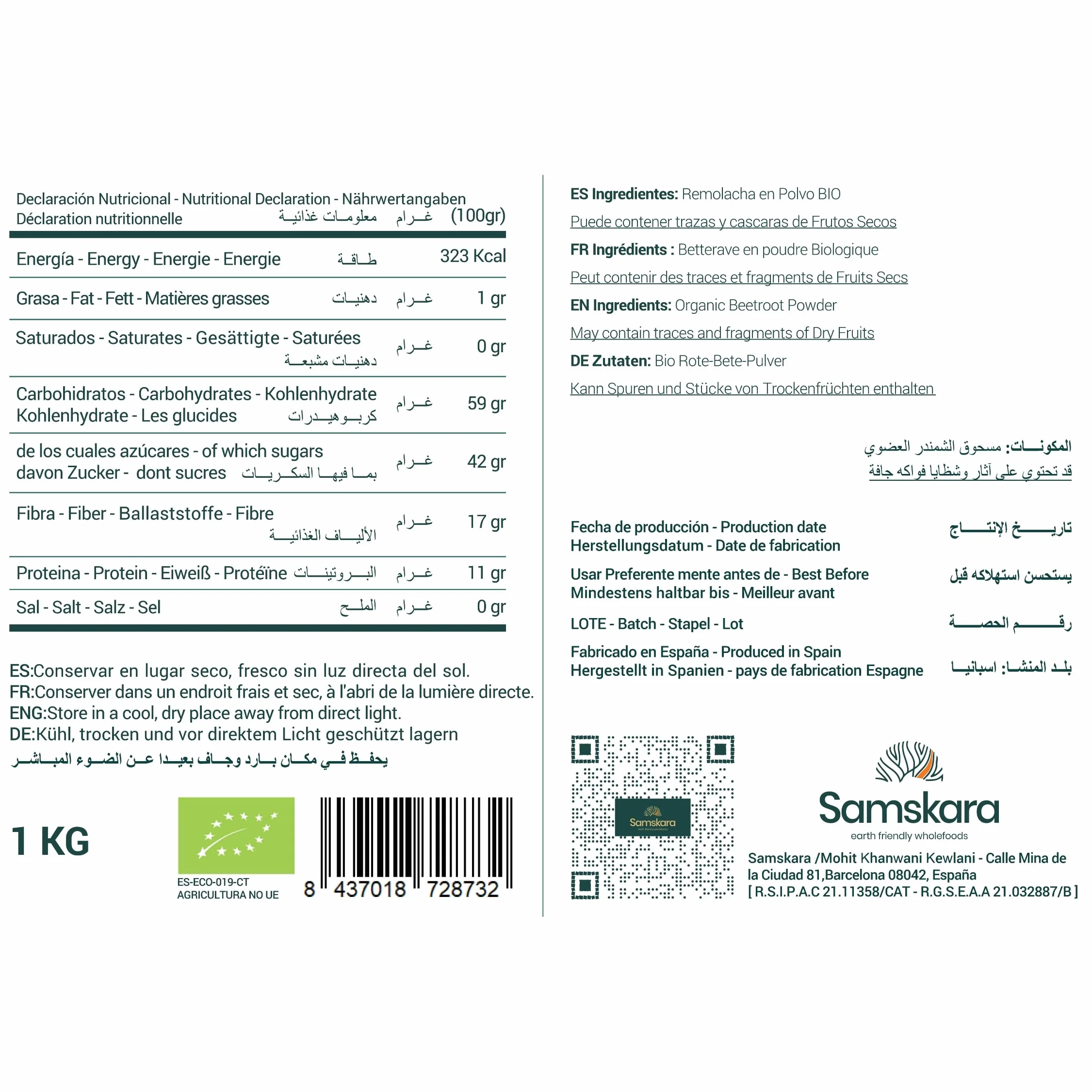 Samskara Superfoods Remolacha en Polvo Ecológica Certificado Orgánico BIO 1 kg