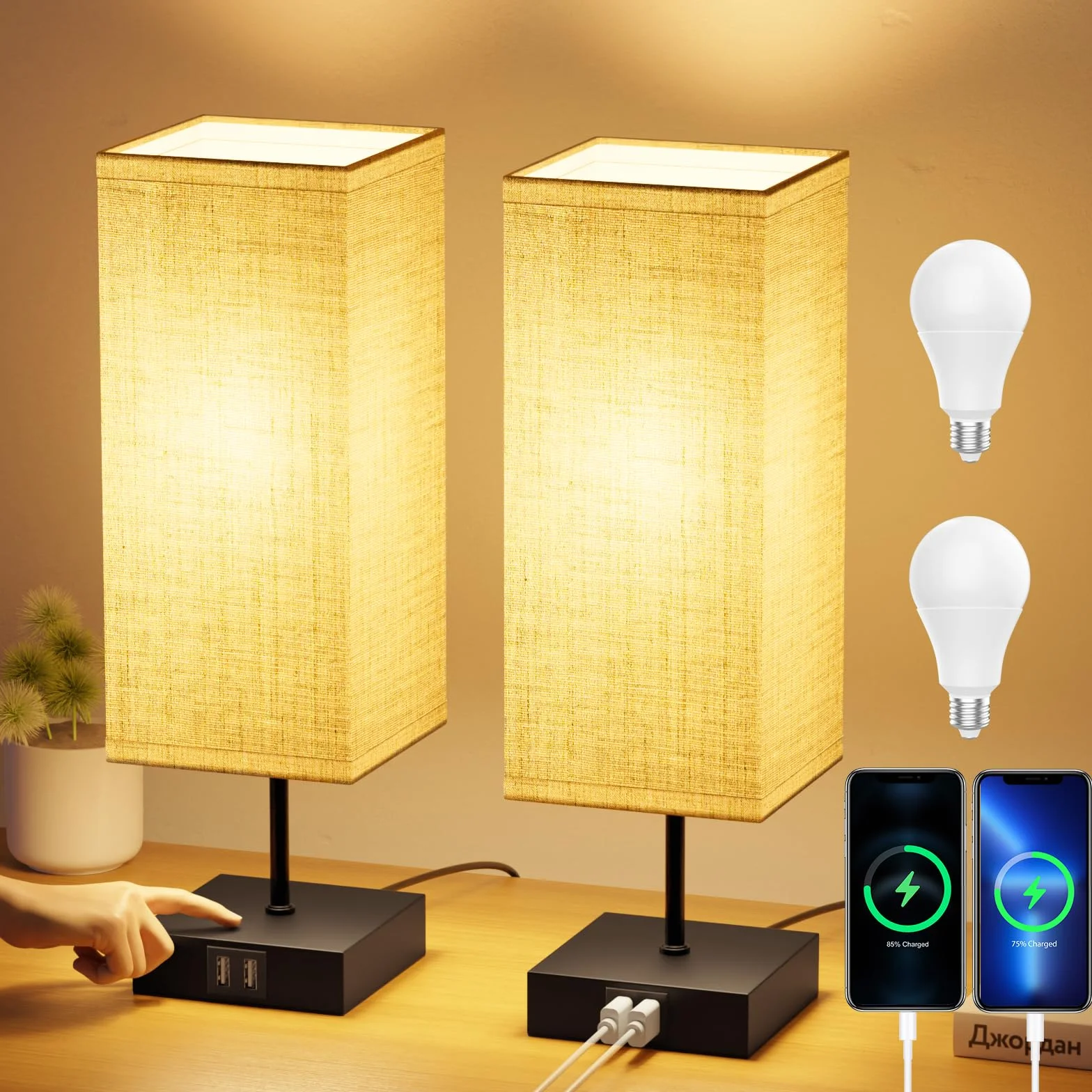 Lámparas de Mesa con 2 Puertos USB Carga Rápida, 3 Temperaturas de Color, Regulación Continua, Bombillas E27 6W