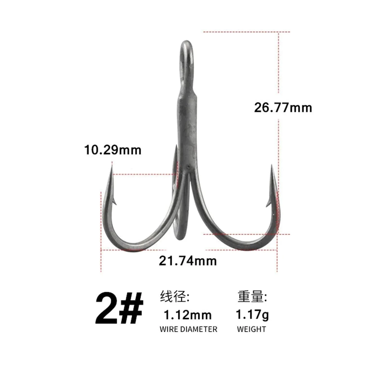 Anzuelos de Pesca 100 Uds anzuelos triples 14# 12# 10# 8# 6# 4# 2# Pesca Suave