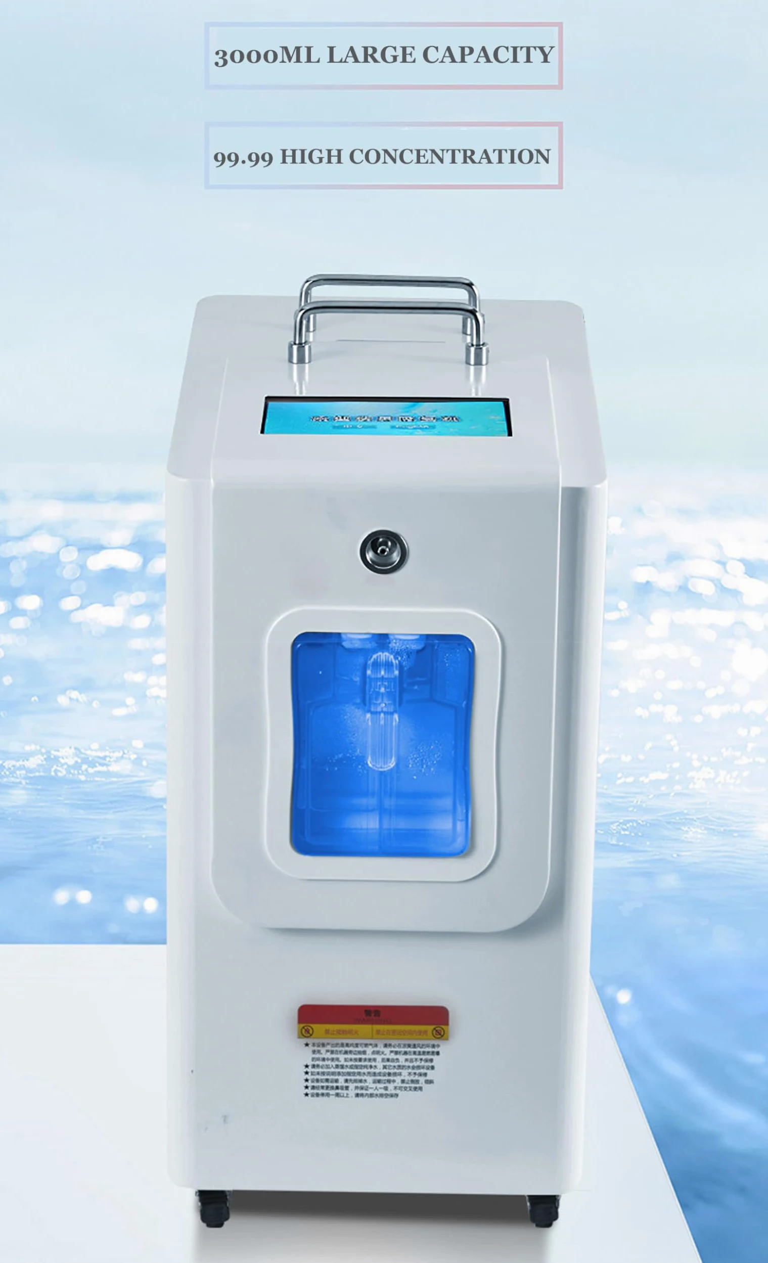 Generador de hidrógeno, máquina de inhalación de Agua con hidrógeno de 3000 ml/min, inhalador de hidrógeno H₂ de Alta pureza del 99,99%, ionizador de Agua SPE con caudal Ajustable
