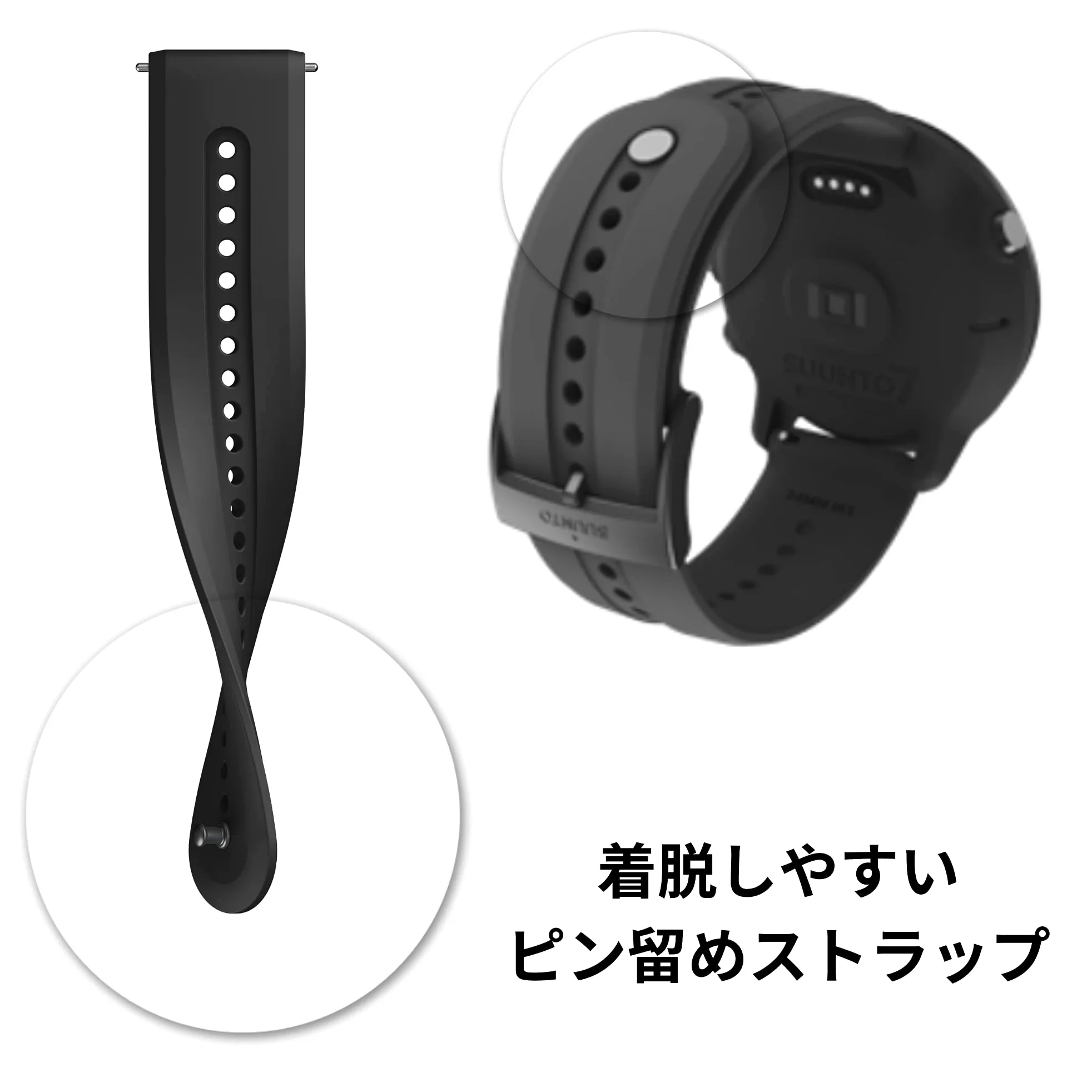 Suunto 24 ATH7 Silicona Correa Charcoal Blk S+M