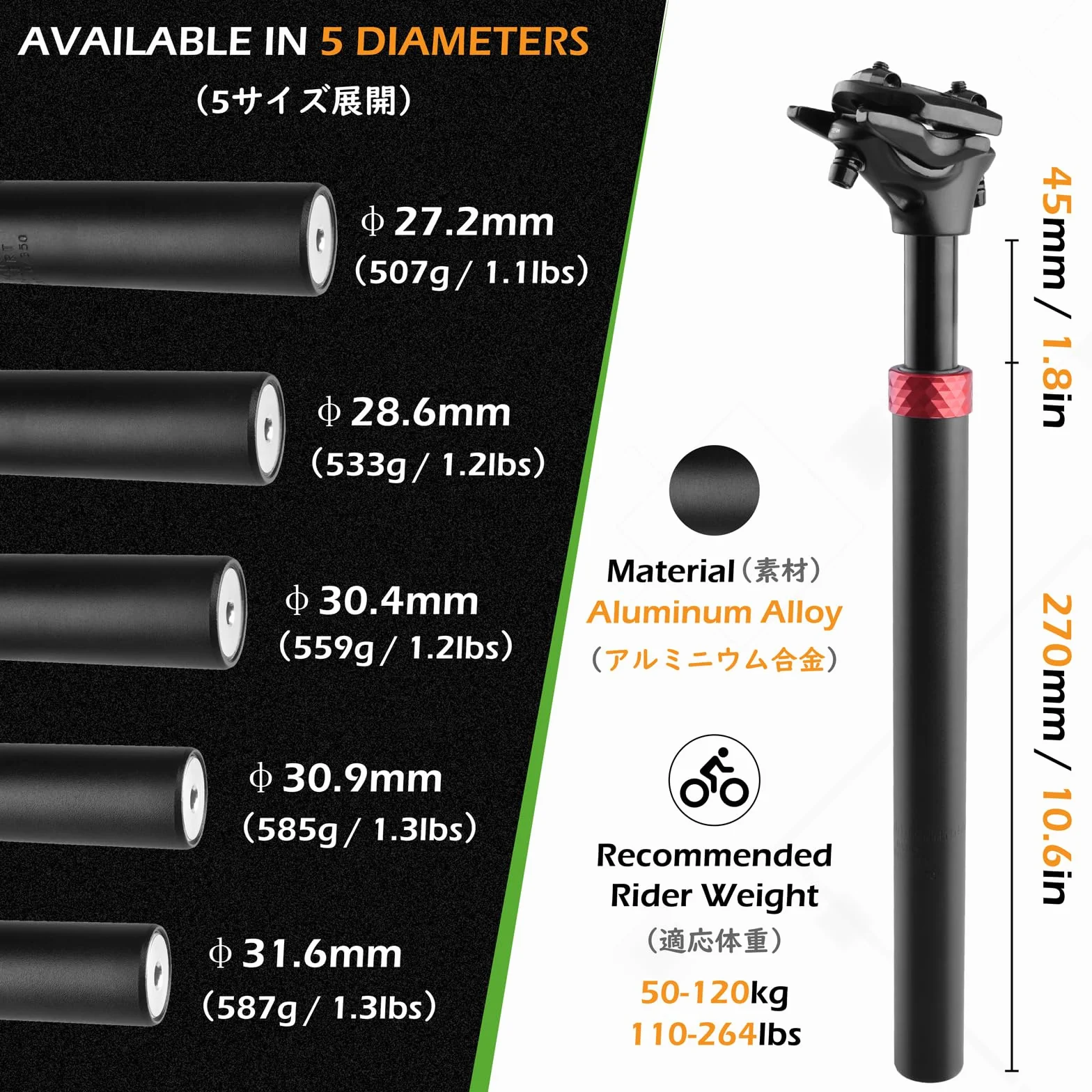 TRIWONDER Tija de Sillín de Bicicleta 25,4mm 27,2mm 28,6mm 30,4mm 30,8mm 31,6mm Soporte de Sillín de Aleación de Aluminio 350 mm de Longitud Tubo de Sillín
