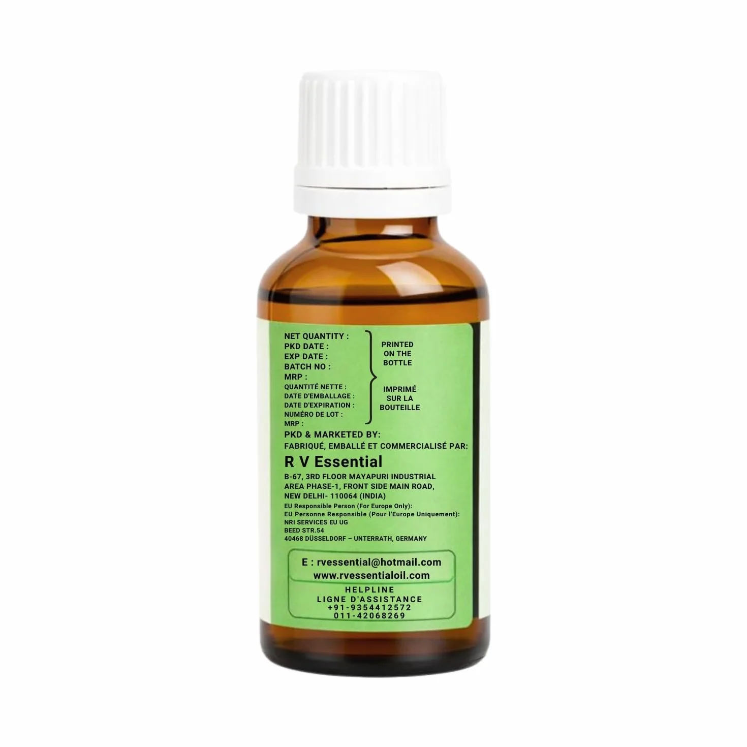 R V Essential Pure Bakuchi Carrier Oil 50ml Psoralea Corylifolia Cold Pressed