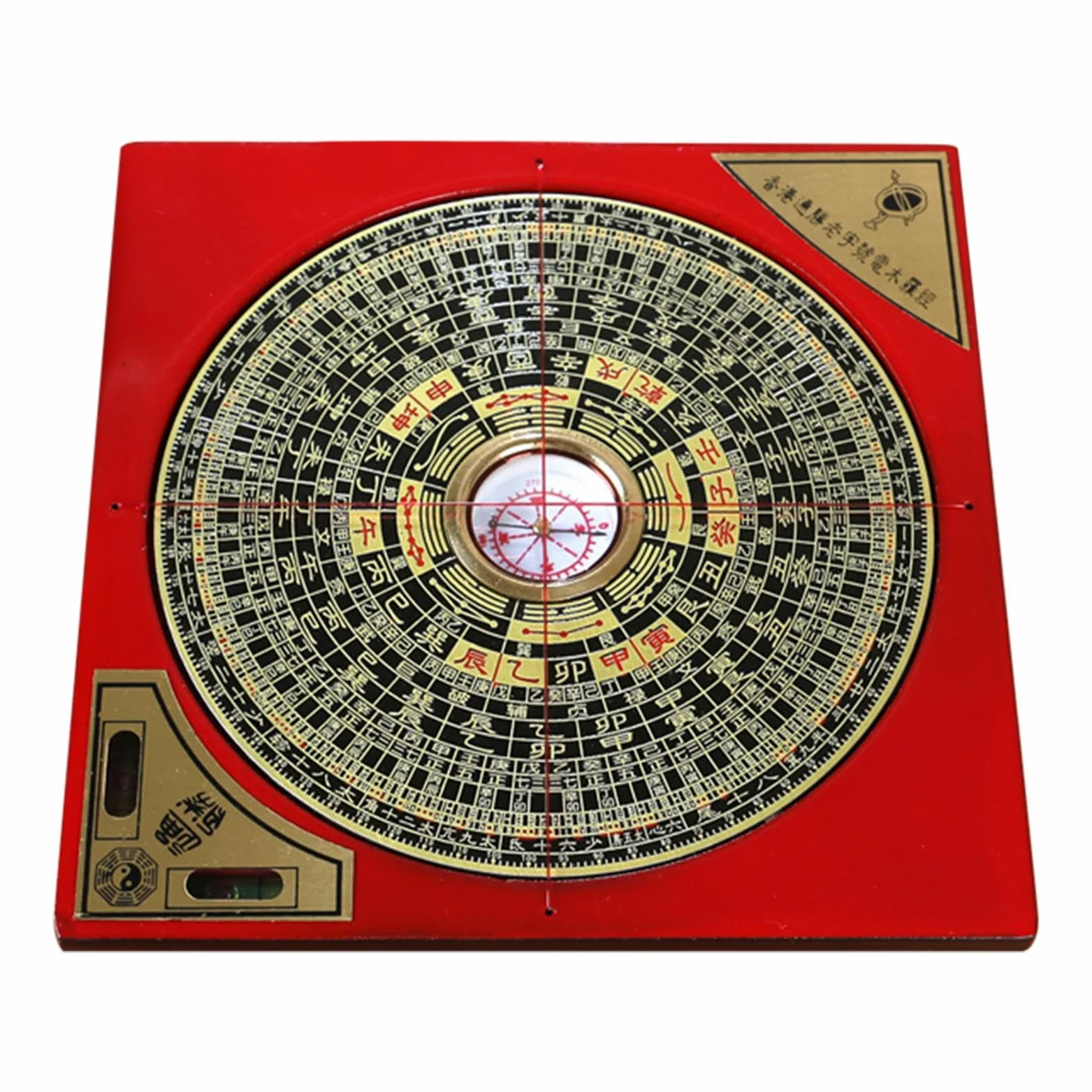 Brújula, Brújula Luo Pan Alloy Chinese Ancient Chino Brújula Navegación | Brújula de Navegación de Decoración China Herramientas - Retro Portable Yang Ba para Oficinas Hogar