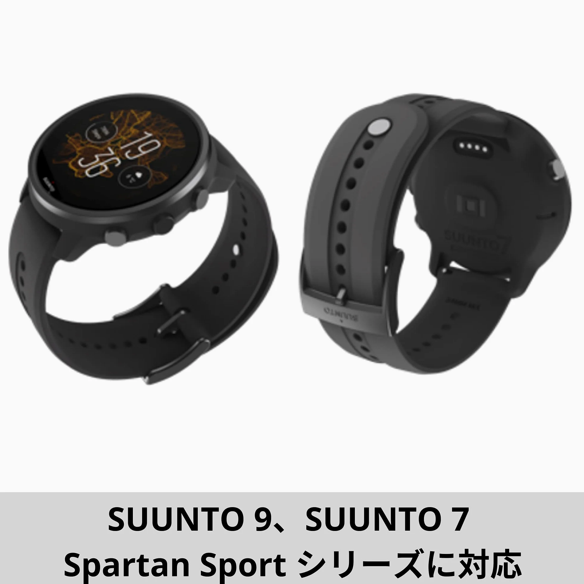 Suunto 24 ATH7 Silicona Correa Charcoal Blk S+M