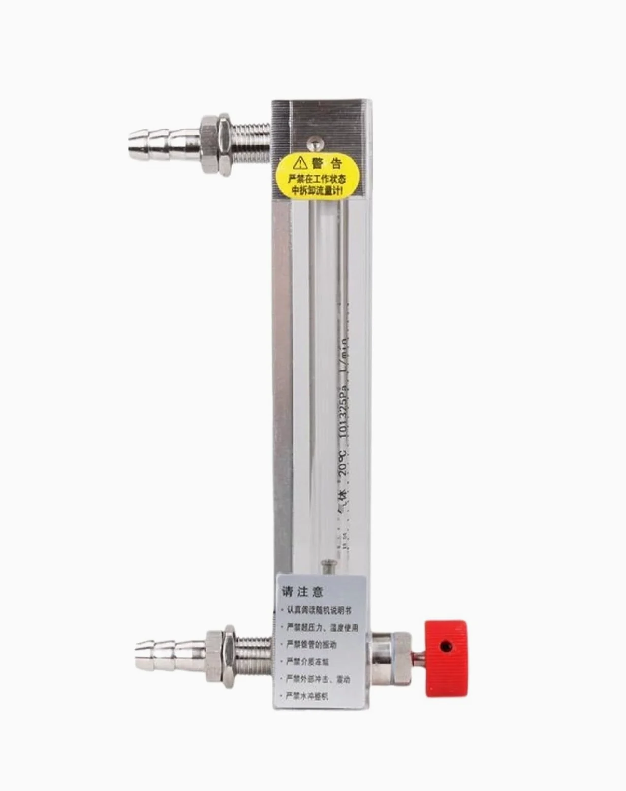 LZB-3WB - Medidor de flujo de flotación de vidrio, rotámetro de tubo de vidrio, micro medidor de flujo de gas para aire, nitrógeno y oxígeno, ajustable (contáctenos)