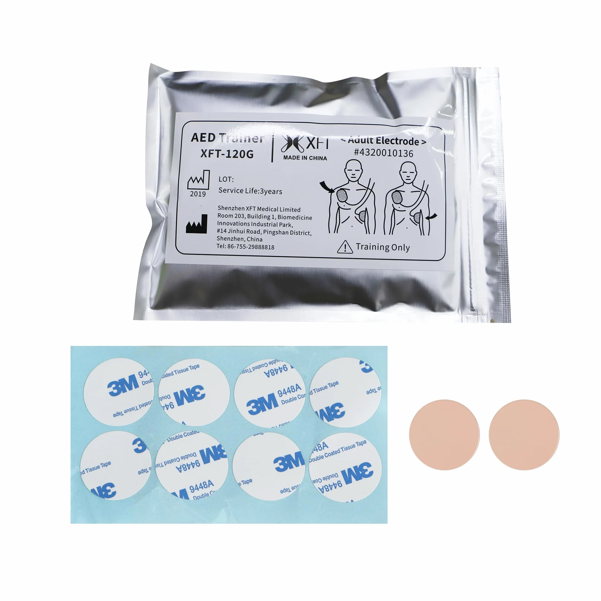 Almohadillas de electrodos de entrenamiento para DEA XFT-120G para adultos, repuesto para desfibrilación (paquete de 1)