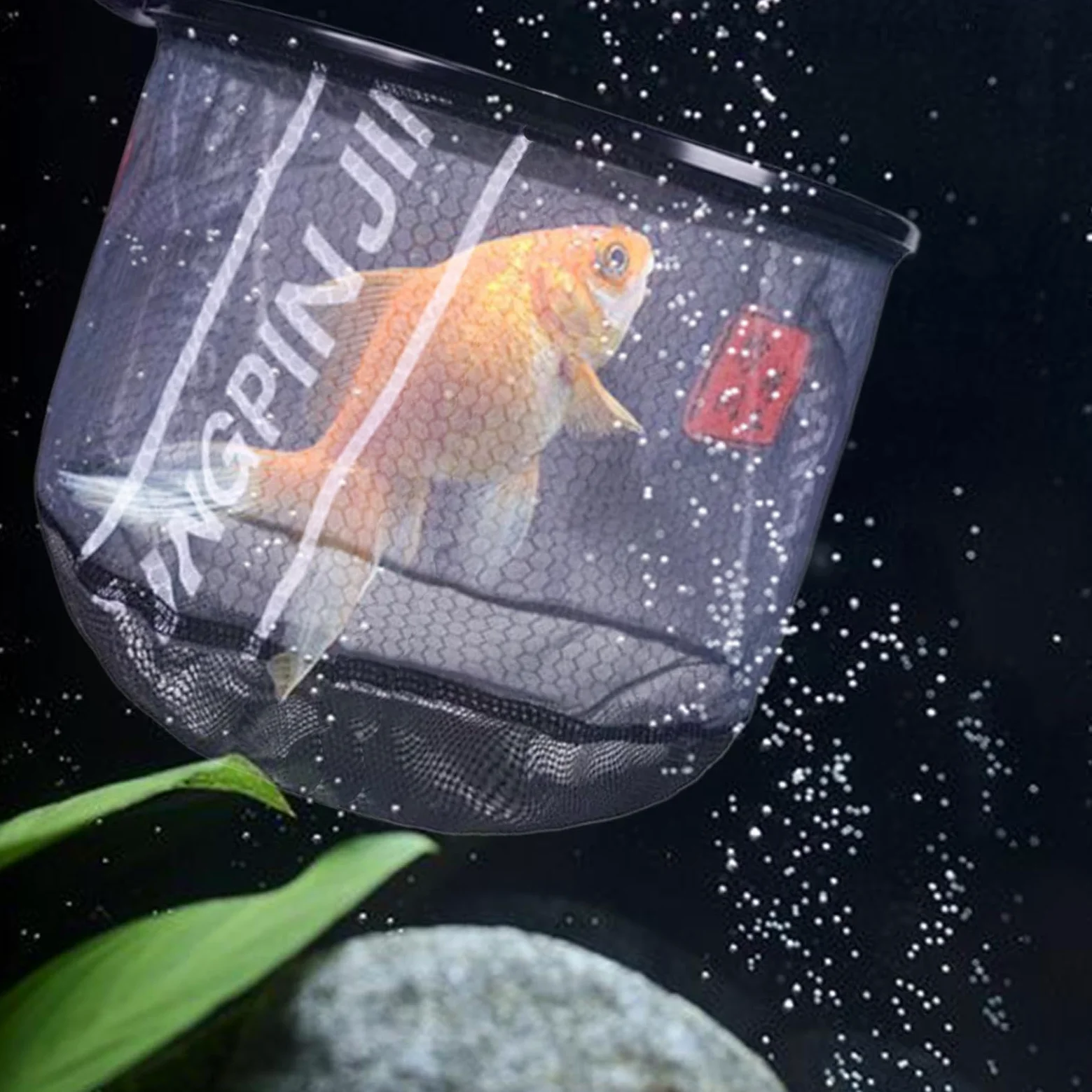 Redes de pesca para pesca – Pesca multifuncional de alta resistencia | red de aterrizaje ligera y grande, red de pesca portátil para pesca en hielo
