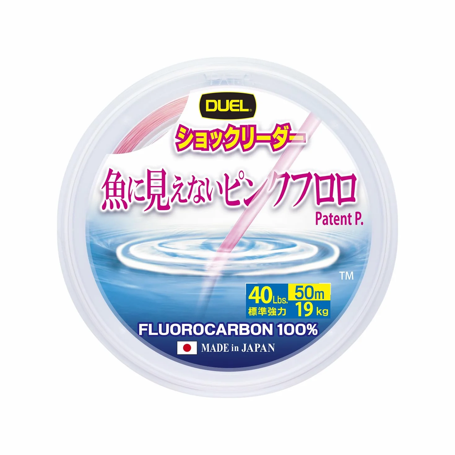 Duel Fish Cannot See Pink 50 M Fluorocarbon 0.620 mm
