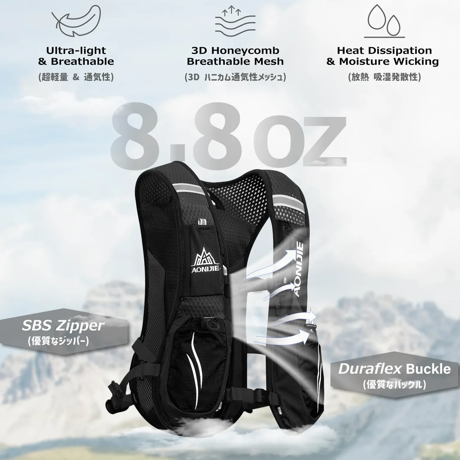 Azarxis Mochila de Hidratación Ligera 5.5L Chaleco de Hidratación Trail Running Hombre Mujer para Ciclismo Senderismo Escalada Correr