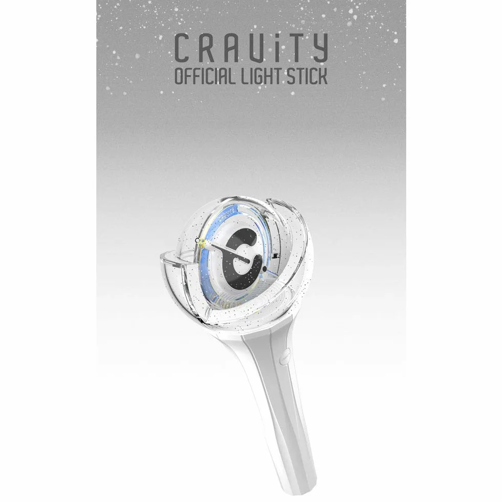 Starship Ent Cravity Barra de luz oficial
