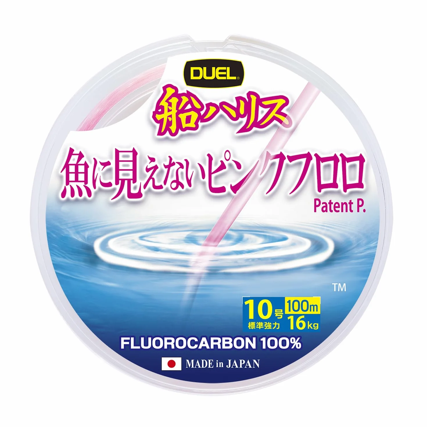 Duel Fish Cannot See Pink 100 M Fluorocarbon 0.520 mm