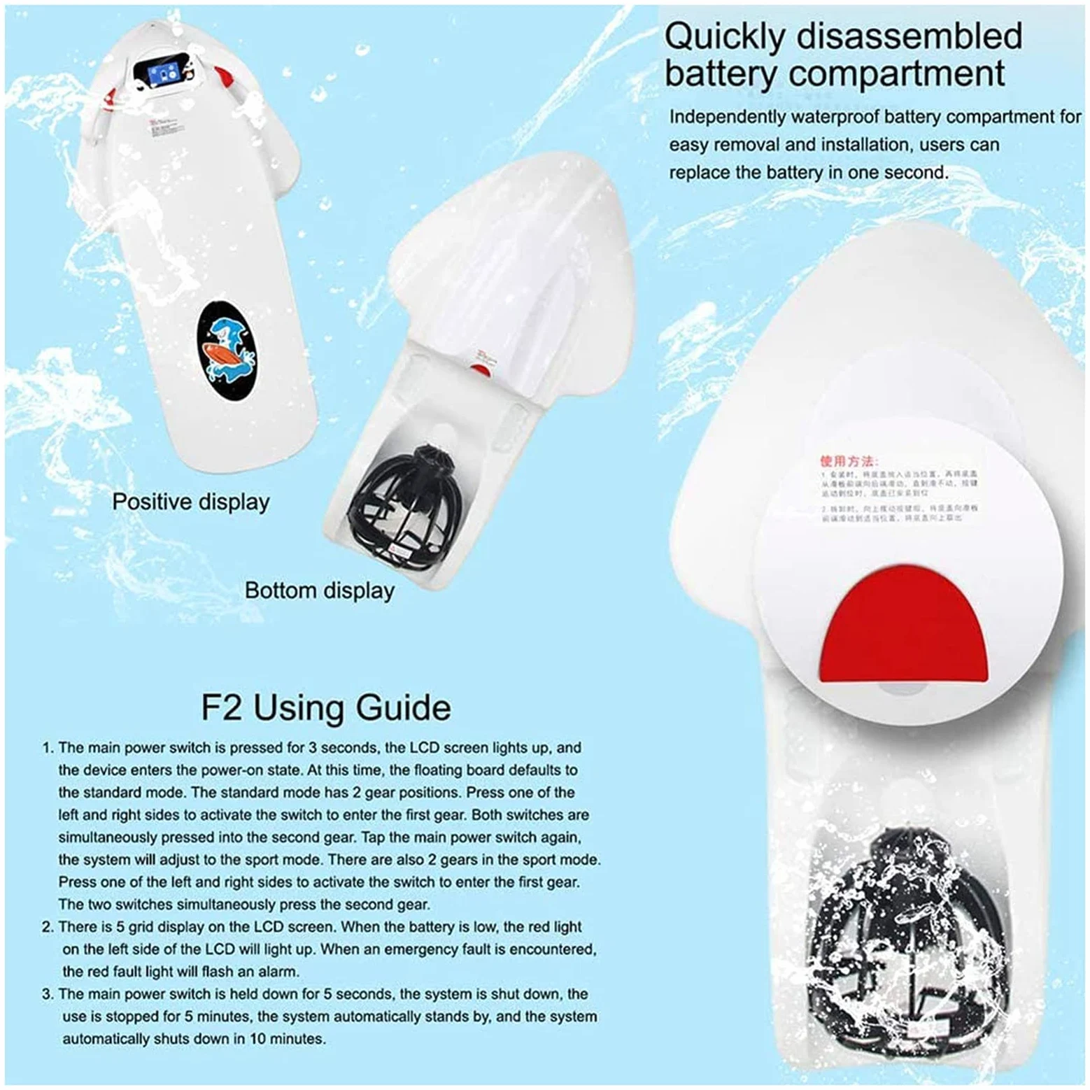 Patinete eléctrico de hélice para tabla de surf para natación y surf, diseño somatosensorial inteligente, capacidad de la batería 12 AH, ideal para actividades acuáticas de adultos