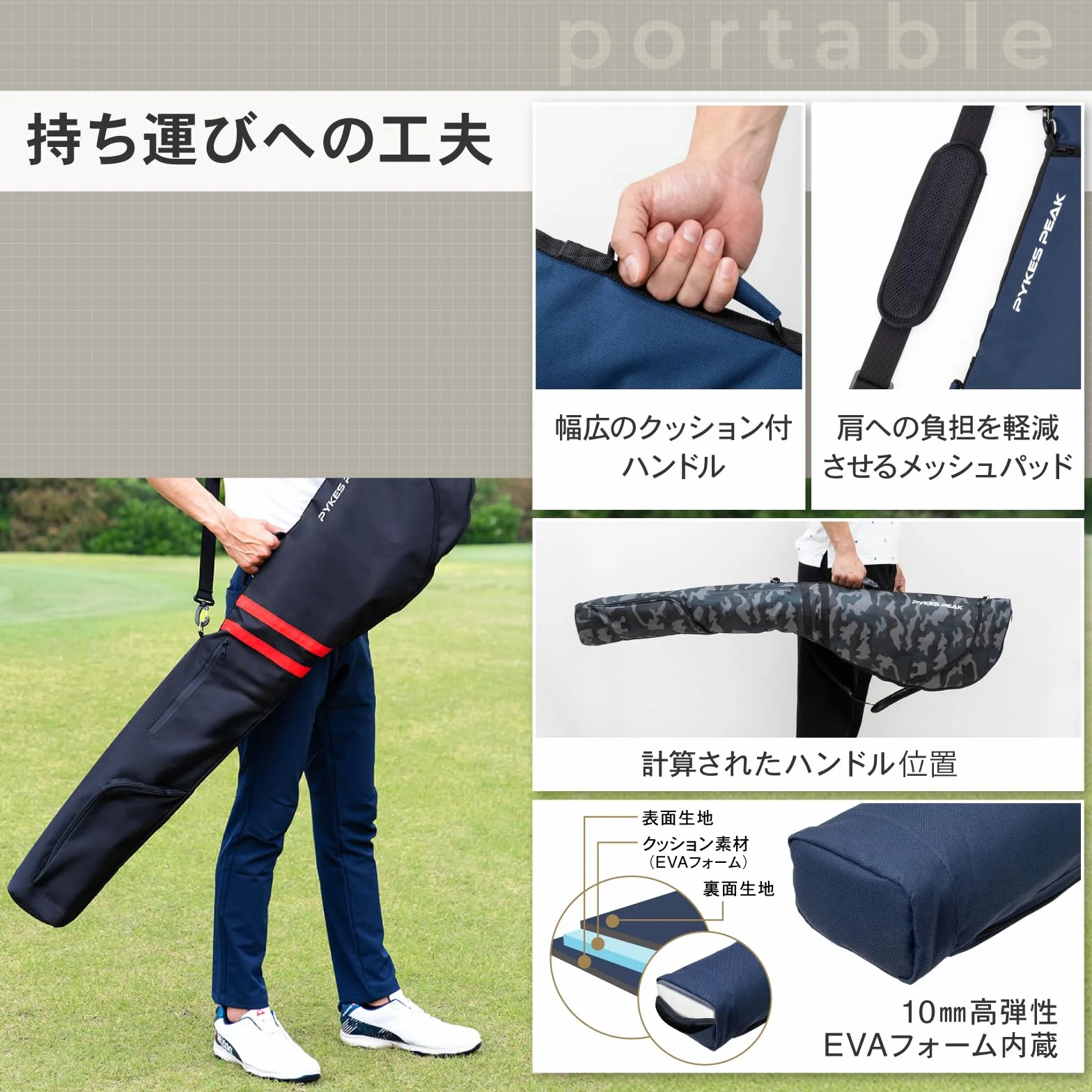 PYKES Peak Funda para Club de Golf Plegable 119,4 cm 10 Clubes Impermeable