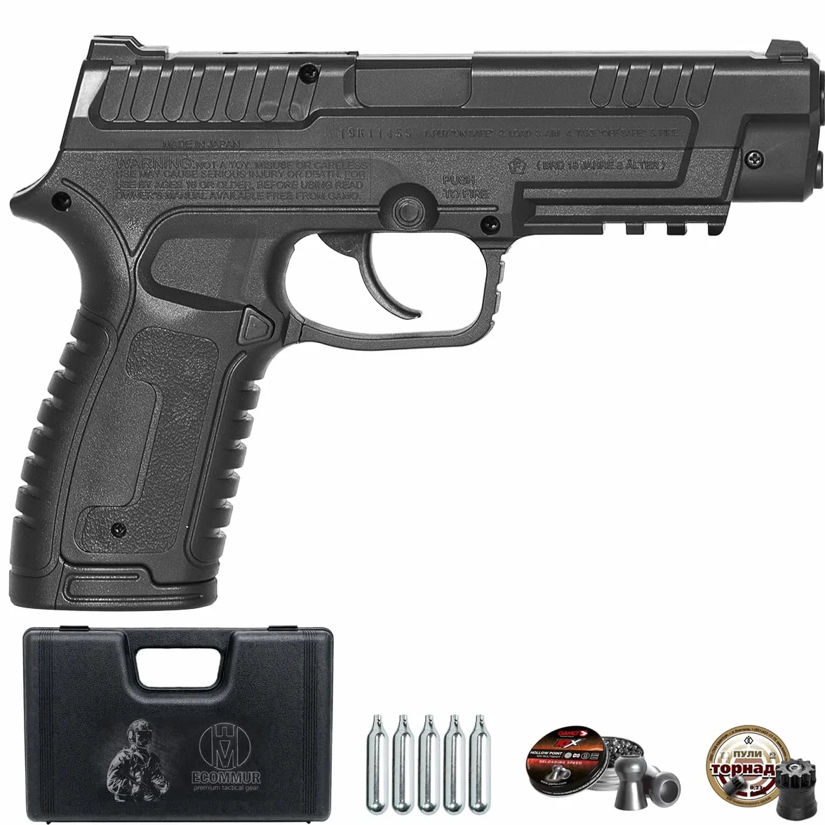 Pistola Gamo P-430 Dual Pack | Pistola de balines semiautomática CO2 3.5 Julios 150 m/s