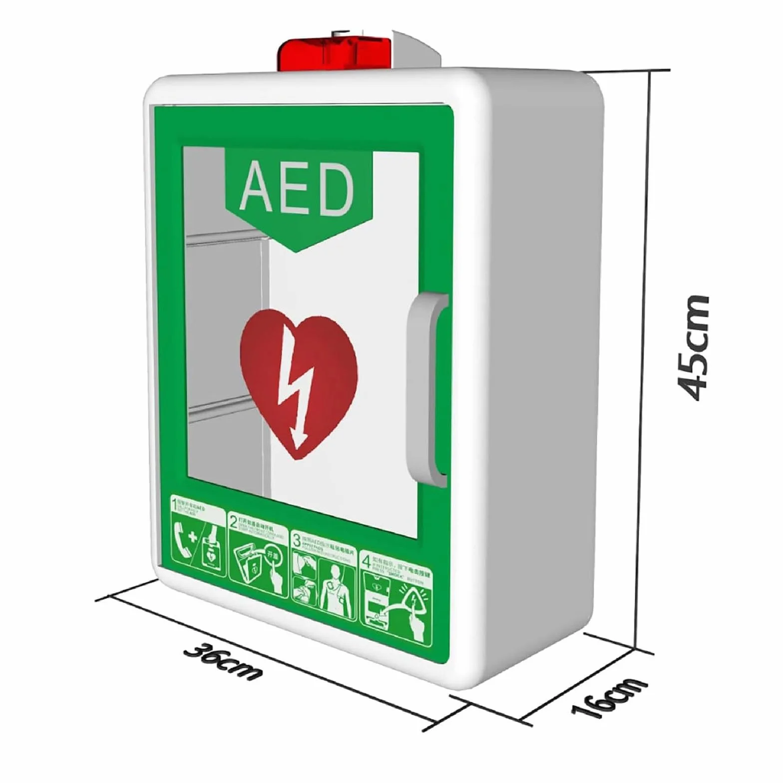 Caja de alarma desfibrilación cardíaca montada en pared, gabinete almacenamiento DEA con luz y alarma, interruptor doble, estuche primeros auxilios