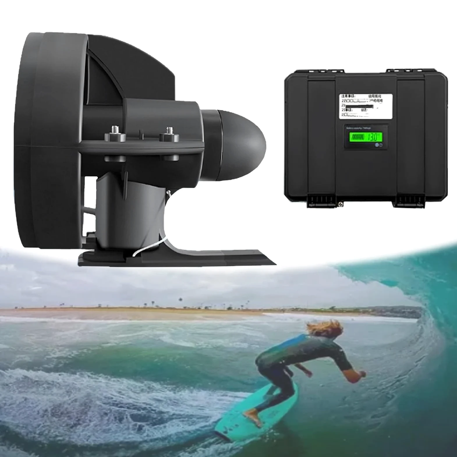 Impulsión eléctrica submarina para tabla de surf, motor hidrofóbico con anillo protector, accionamiento compacto resistente al agua, fácil instalación, ideal para tabla de surf, esquí acuático y