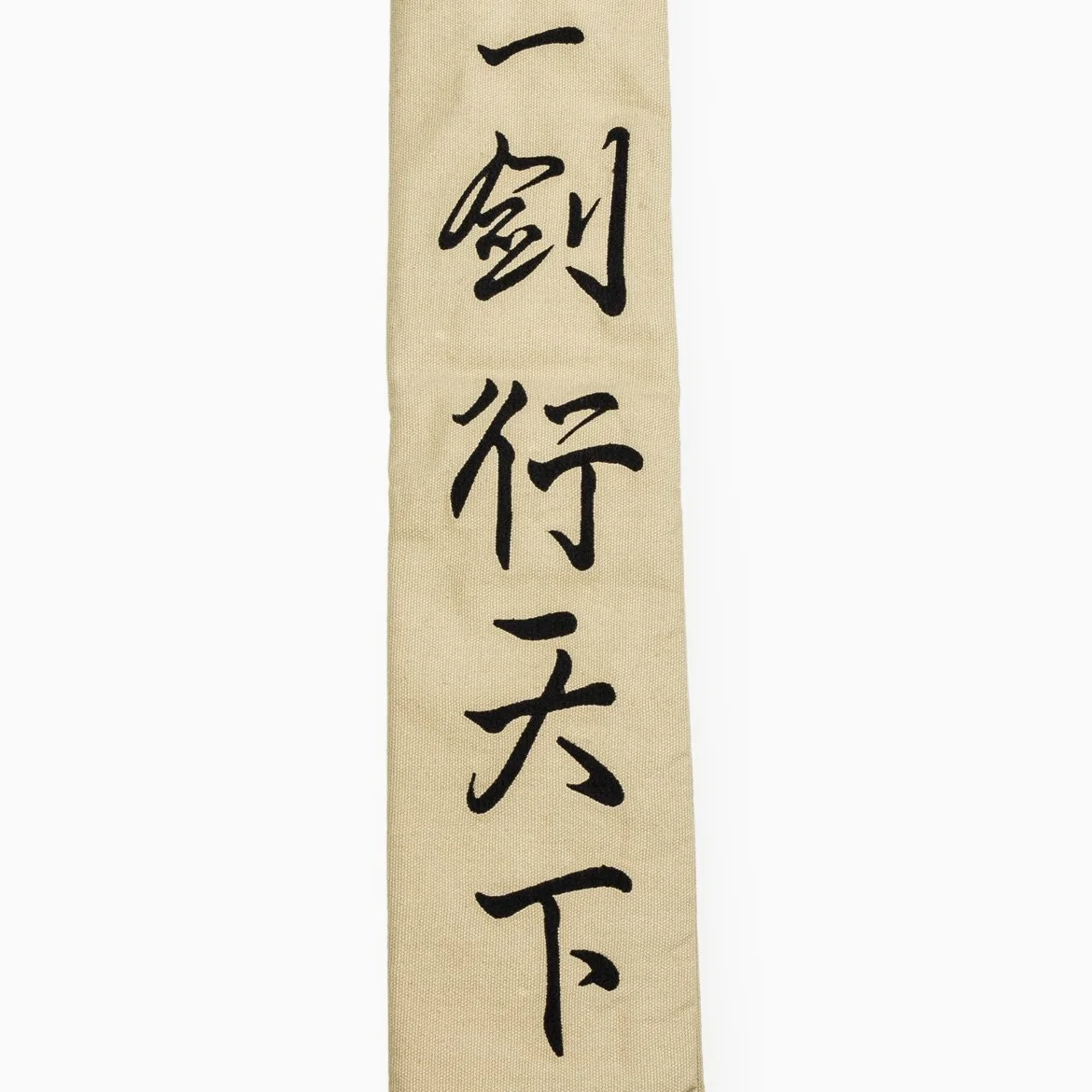 Taiji - Funda para espada con texto en alemán "Mit ein espada unter dem Himmel gehen - Tai Chi - Jian", color beige