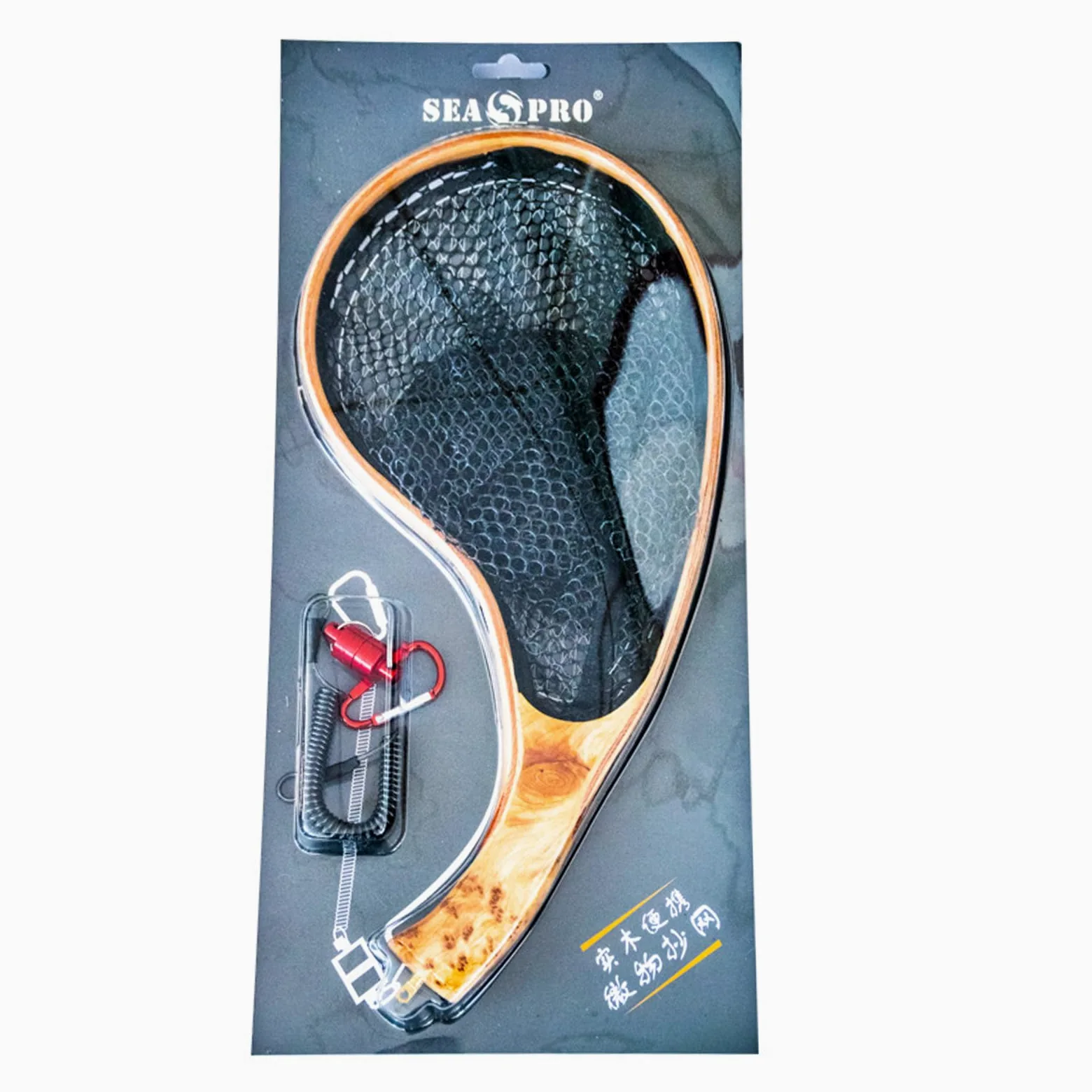 Malla reforzada con diseño de secado de enredos | Malla de nailon seco, mango de madera curvado, agarre ergonómico, diseño de secado, equipo de pesca al aire libre