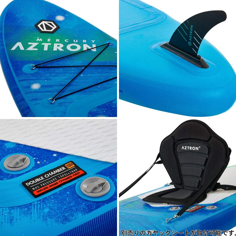 Aztron 2.0 11'11" Sup Titan All Round, Unisex Adulto, Turquesa