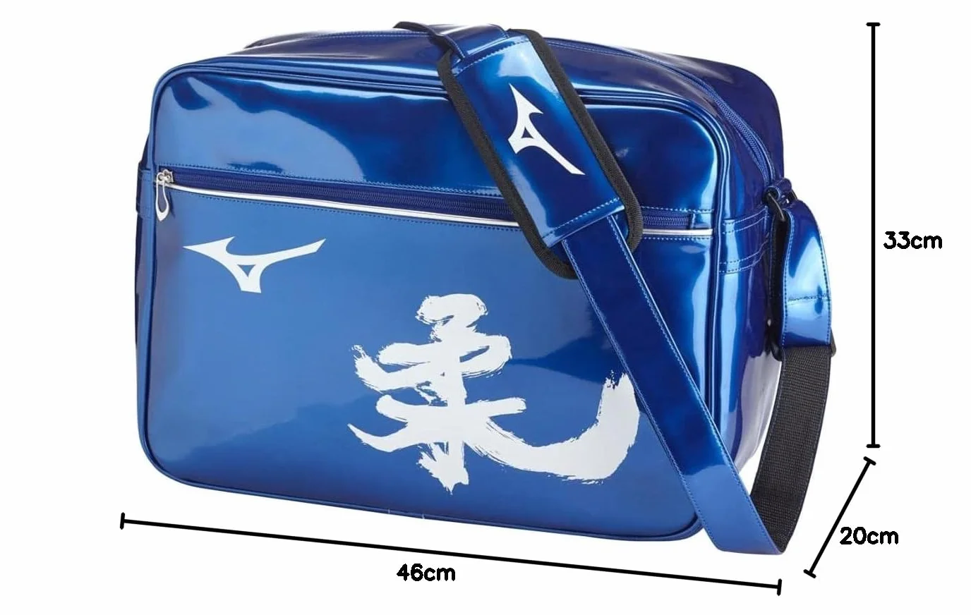 Mizuno Sac de Judo Enamel