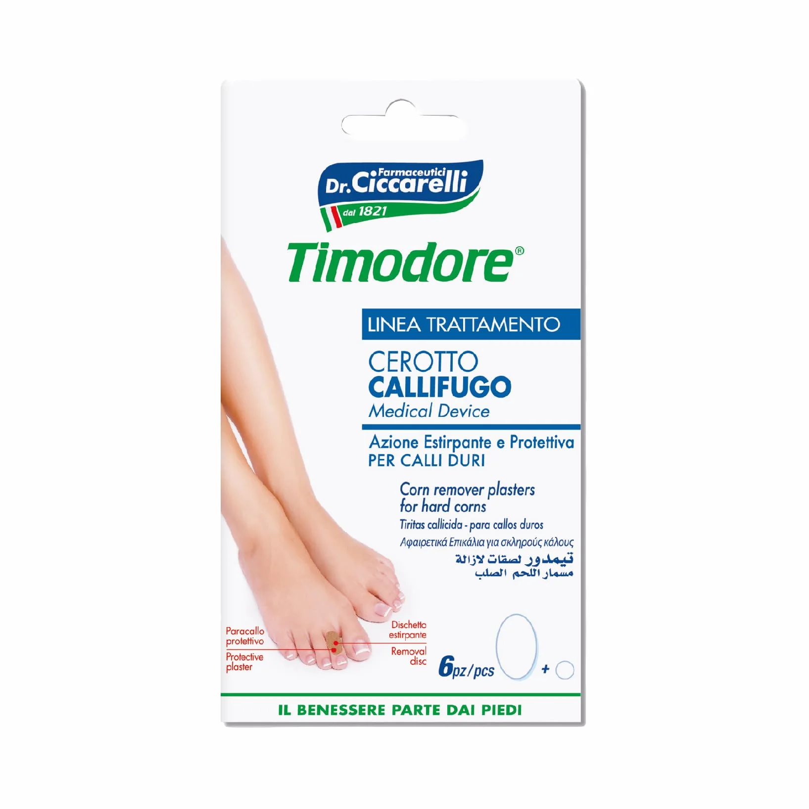 Apósitos para Callos Duros Timodore 6 unidades Eliminar Callos Pies Sin Dolor