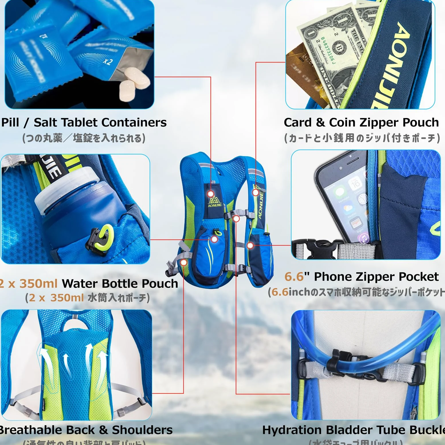 Azarxis Mochila de Hidratación Ligera 5.5L Chaleco de Hidratación Trail Running Hombre Mujer para Ciclismo Senderismo Escalada Correr