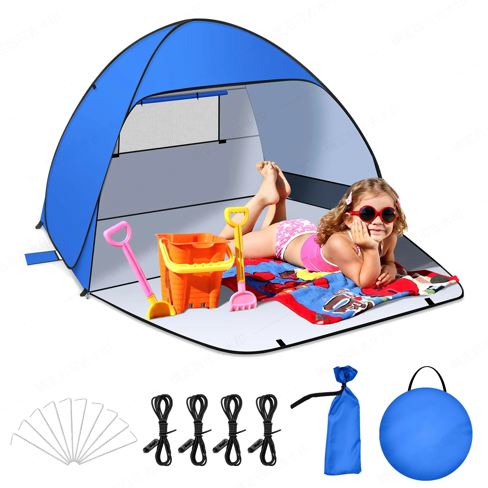 Tienda de Playa Pop Up 1-3 Personas Anti-UV Protección Solar UPF 50 Automática Portátil