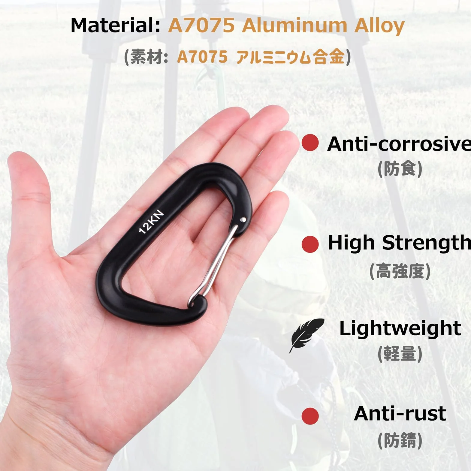 Azarxis Mosquetones 12 kN Mosquetón con Cierre de Resorte en Forma de D Mosquetón de Aluminio Resistente para Hamaca Acampar Senderismo al Aire Libre