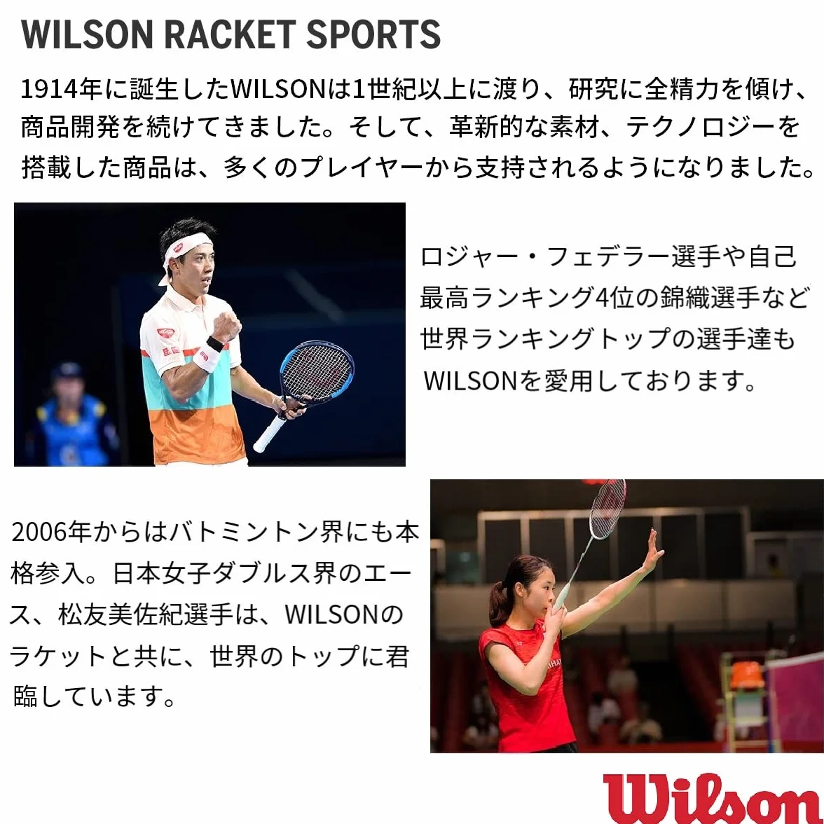 Wilson Ultra Lt V2 Padel 2, Raqueta Unisex Adulto, (multicolor), 2
