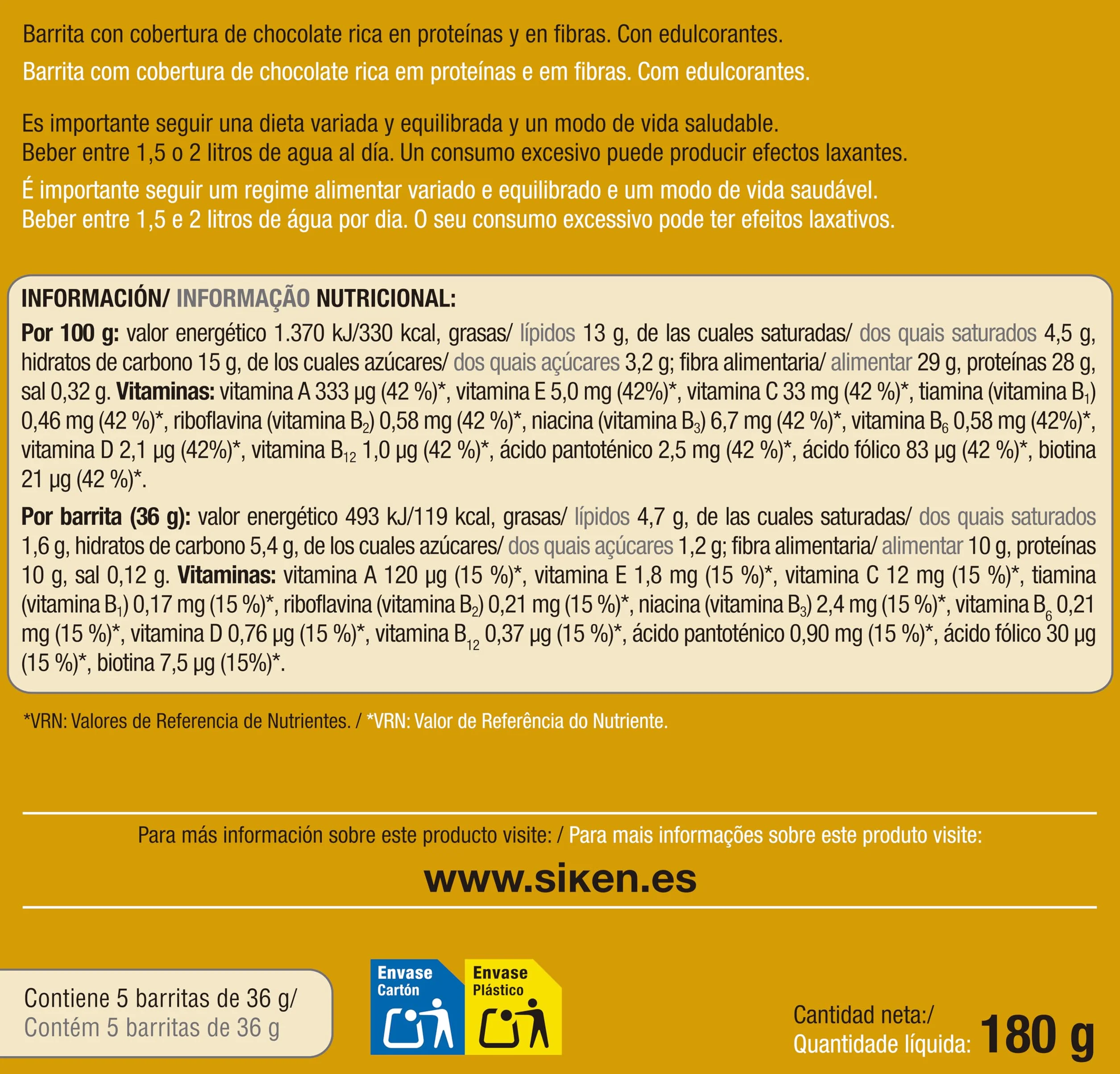 Siken Diet Barrita Vainilla y Caramelo Proteínas Fibras Estuche 5 uds 180 gr