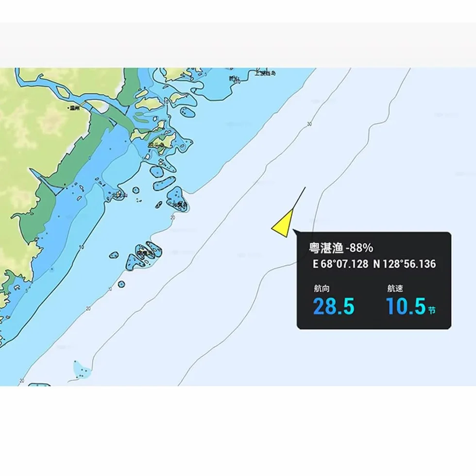 Toplionace Localizador de Redes de Pesca Solar con Baliza AIS y Módulo GPS de Alta Precisión
