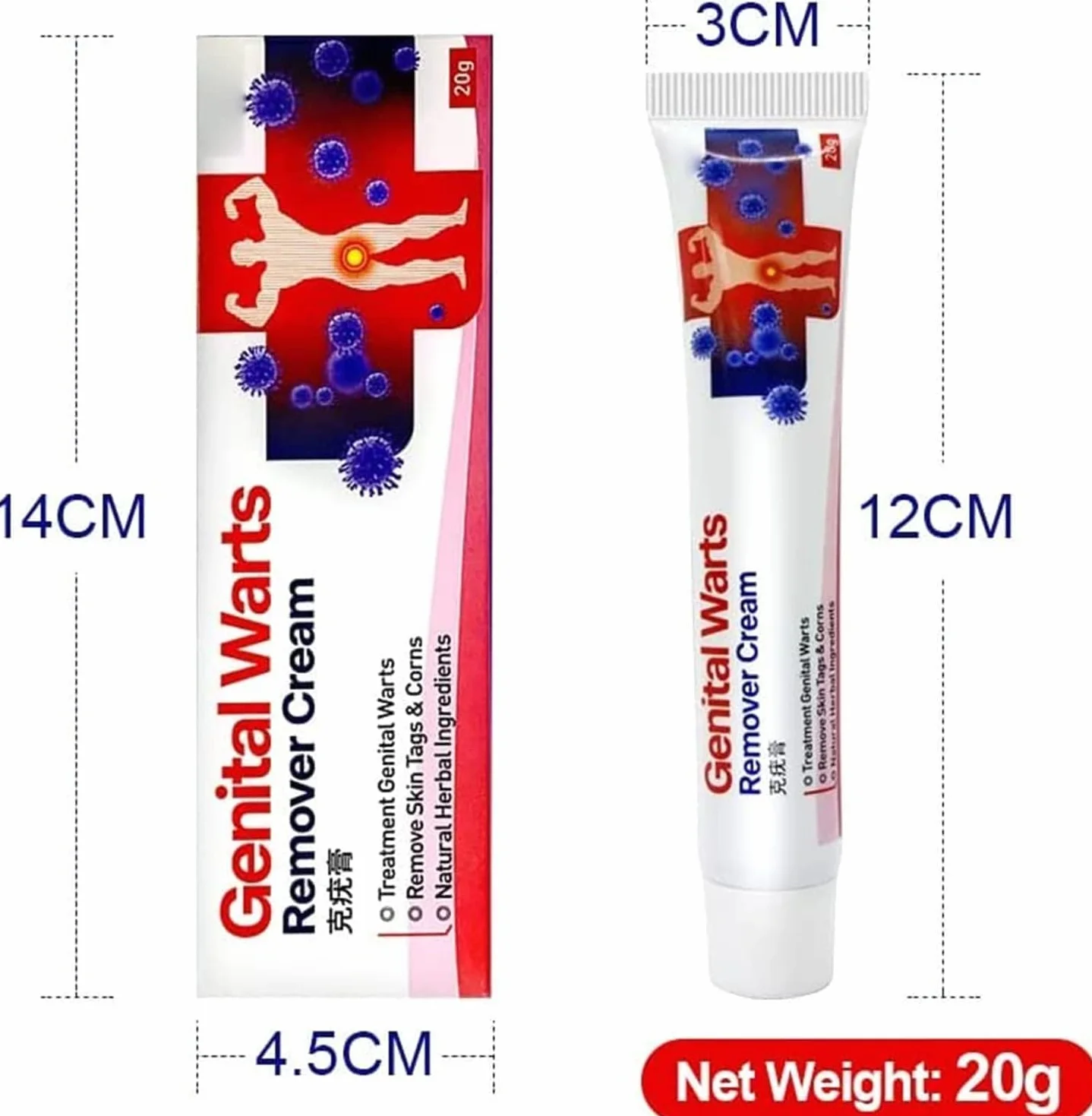 Remover Wart Ointment Genital Vulva Condyloma Acuminatum Treatment Cream Plantar (2pcs)