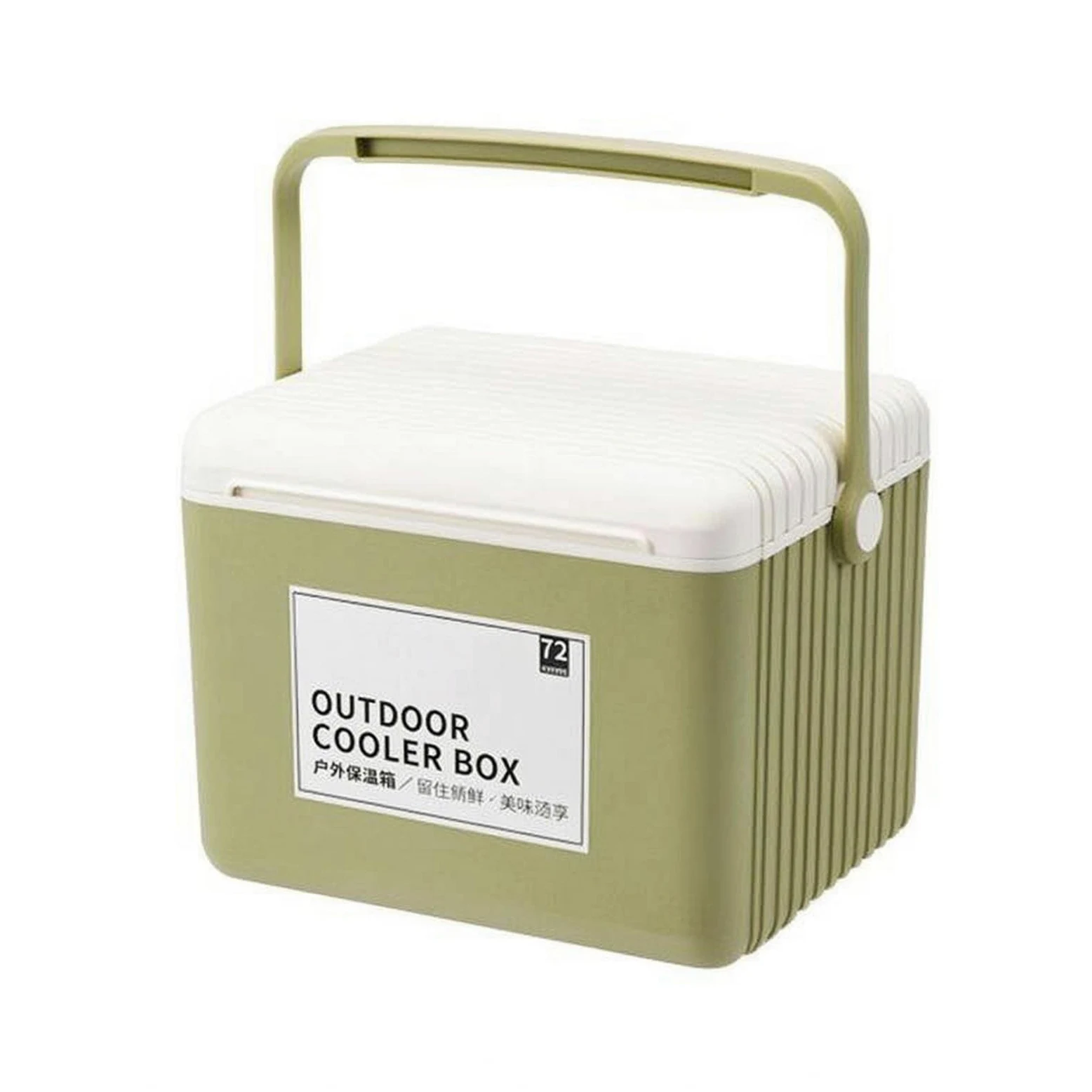 Nevera Portátil Aislada Hielera Contenedor Térmico Caja Refrigeradora con Aislamiento Térmico PU y Tapa 13 Asa de Transporte y Cierre Seguro Adecuada, Verde Aguacate