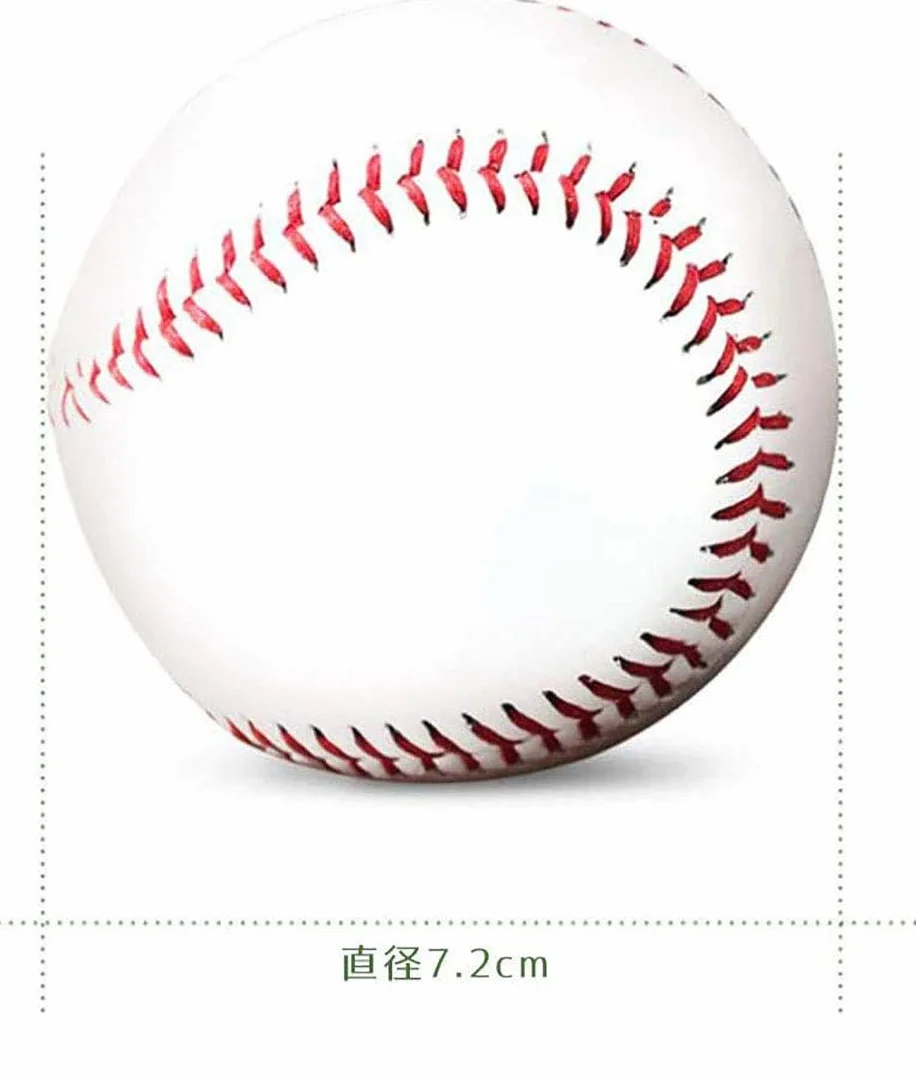 Guante de béisbol Jarra Softball Mano Izquierda Suave PU con 1 Pelota para niños Adolescentes Adultos