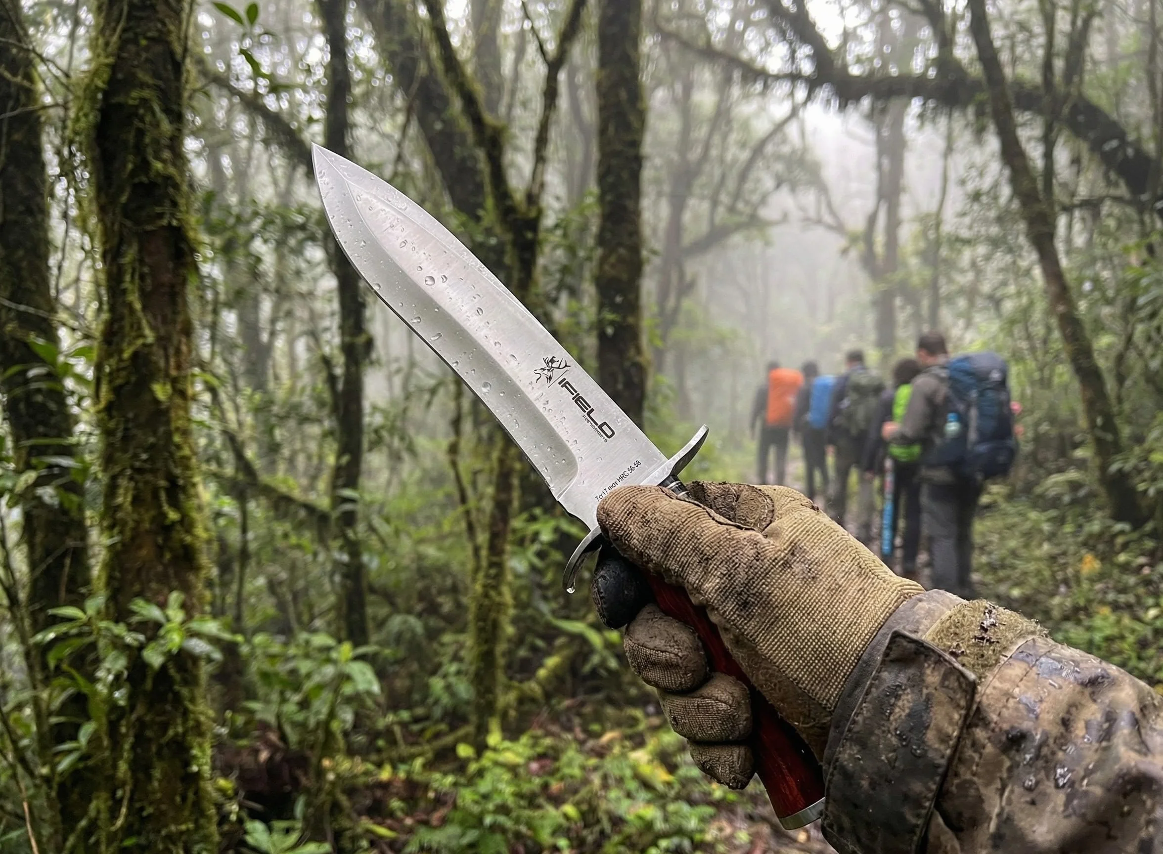 iFIELD Camper Cuchillo de caza deportivo EL29011, mango Stamina, 37 cm, hoja 23,5 cm, virola acero, funda piel marrón