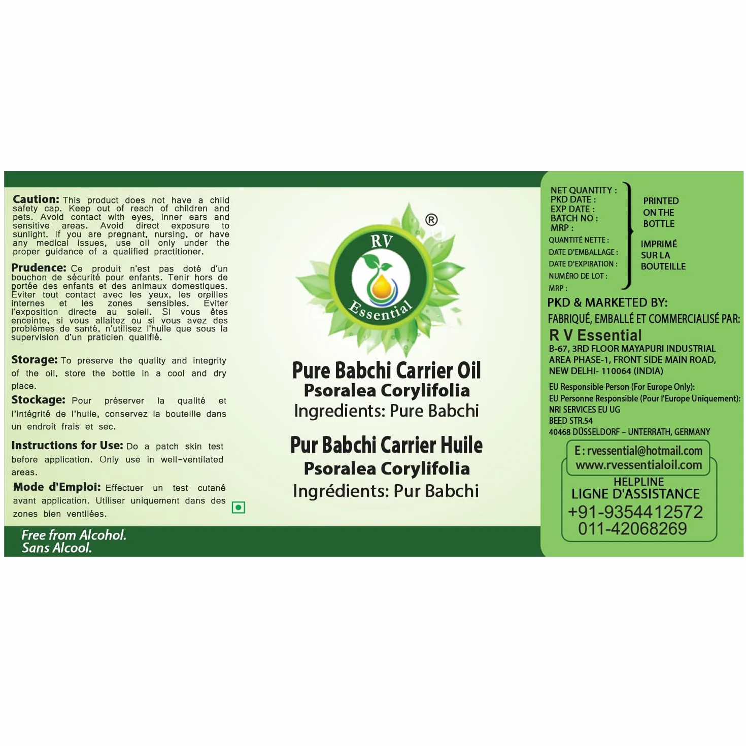 R V Essential Aceite portador puro de Babchi 30ml Psoralea Corylifolia Prensado en frío