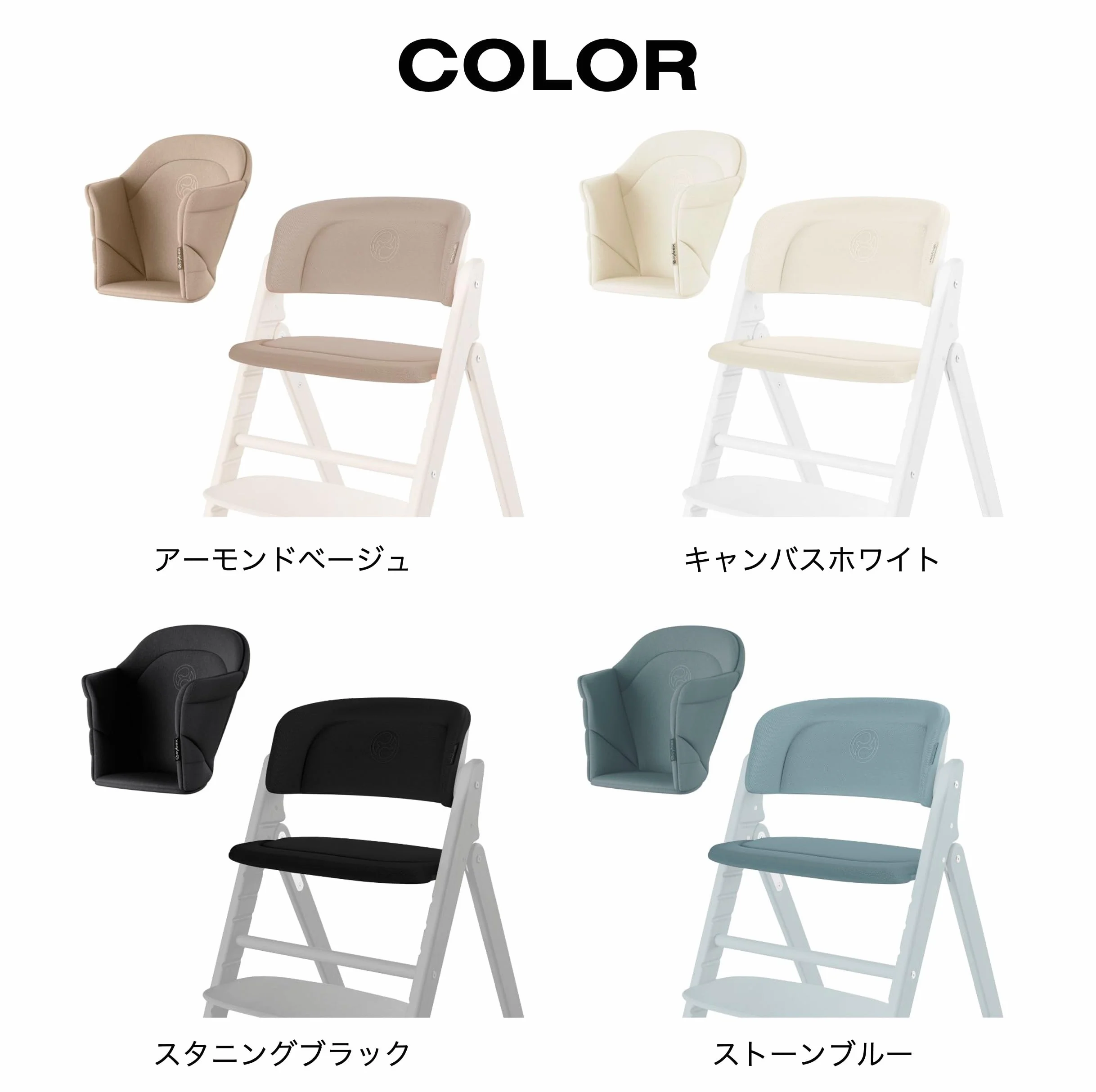 CYBEX Gold CLICK & FOLD
