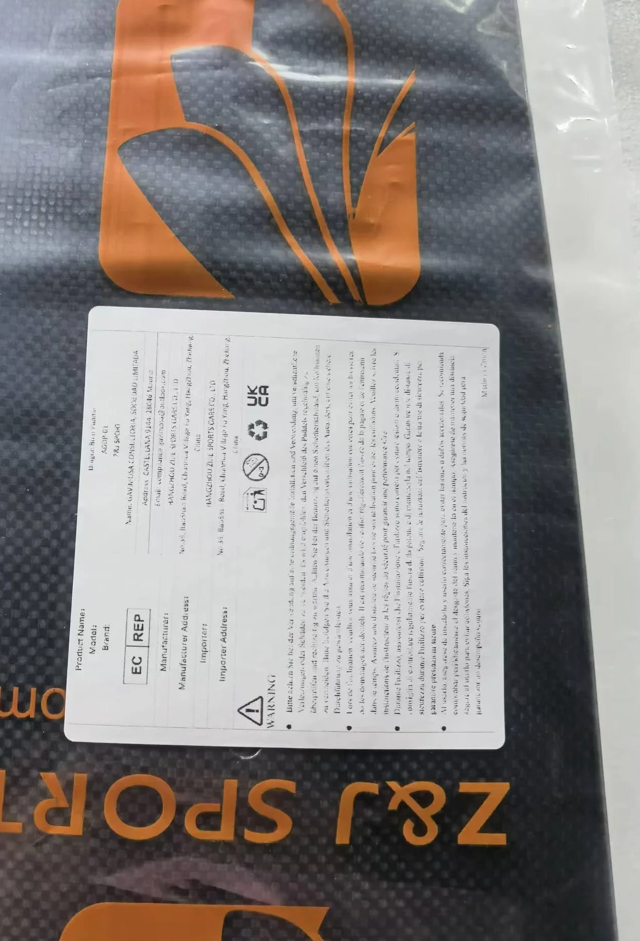 ZJ Sport Ajustable Fibra de Carbono Dragón Remos con Mango Ovalada