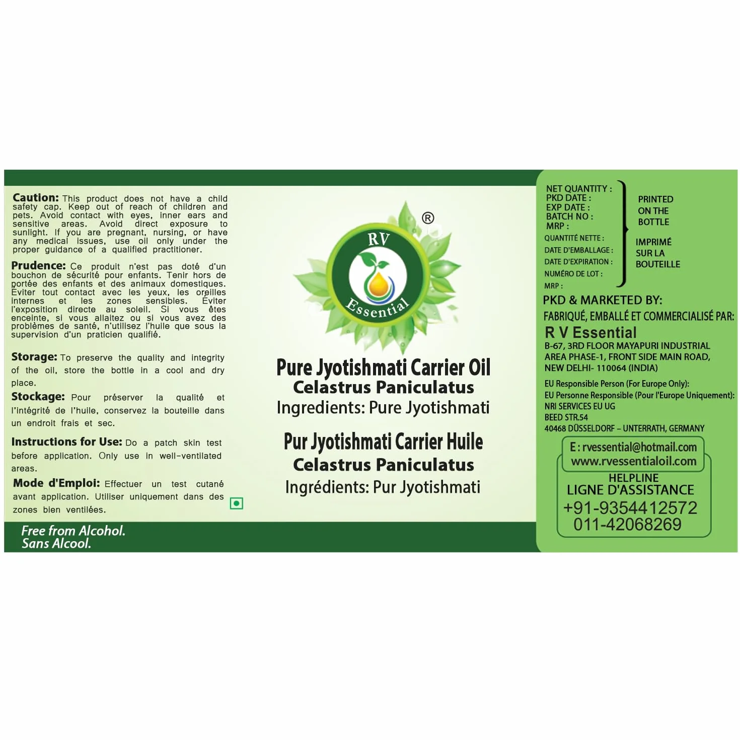 R V Essential Pure Jyotishmati Carrier Oil 50ml Celastrus Paniculatus Cold Pressed