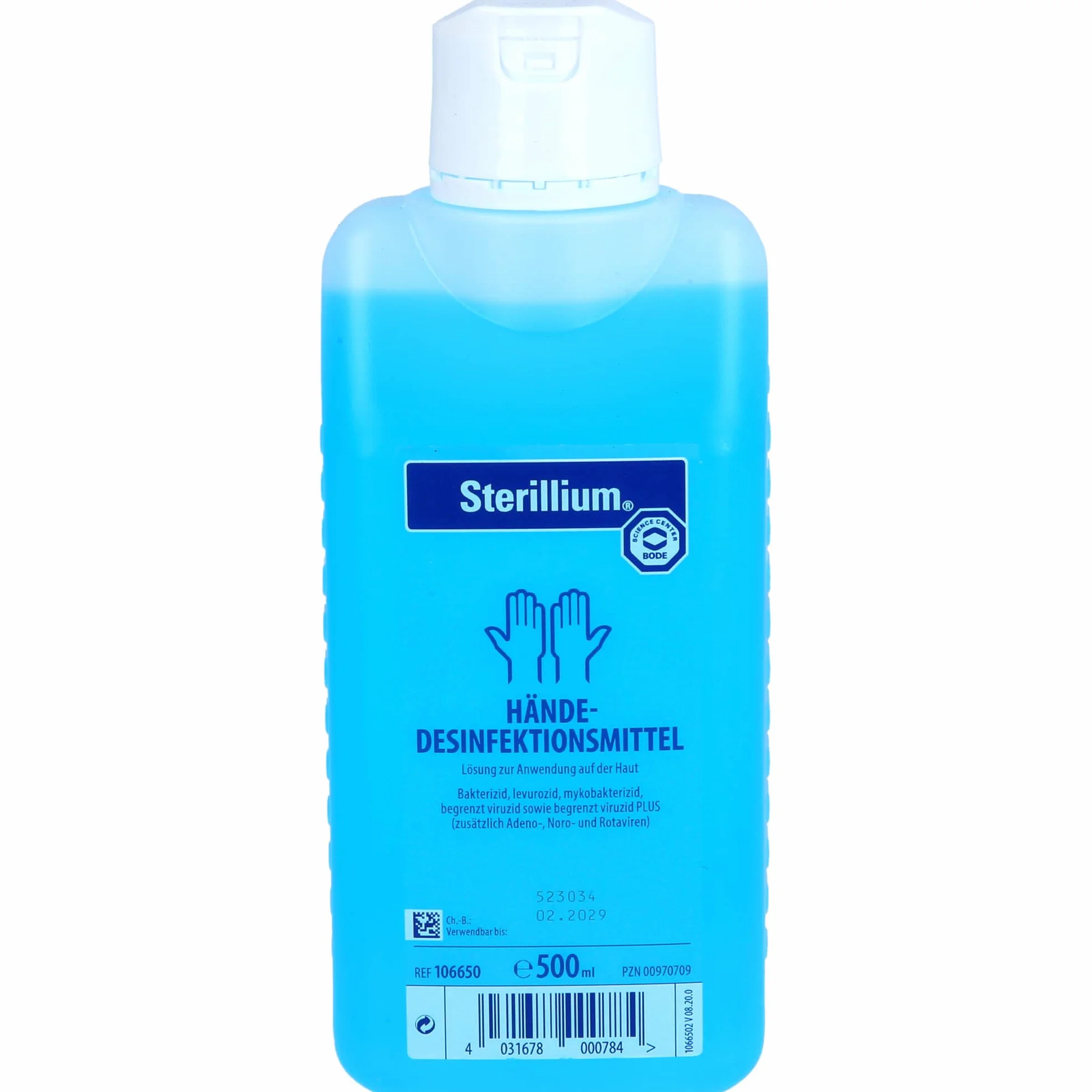 STERILLIUM