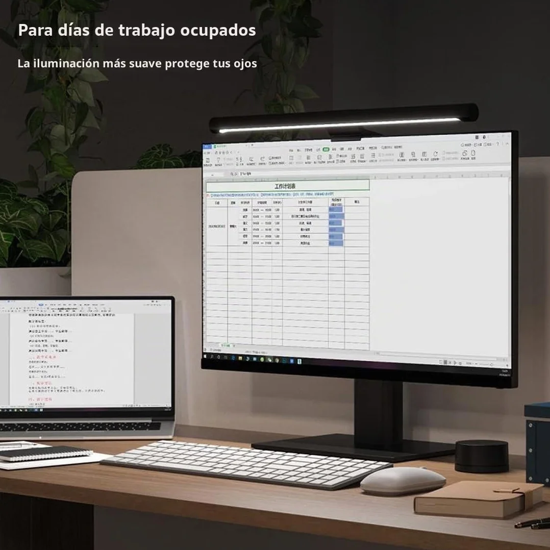 Lámpara Xiaomi Mi Computer Monitor Light Bar