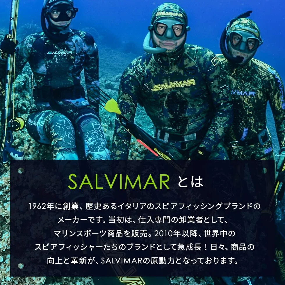 SALVIMAR Turn 151