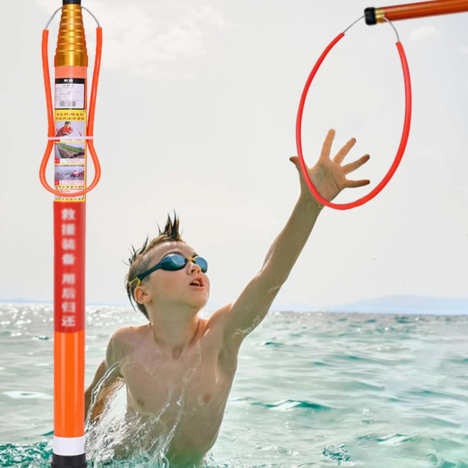 Barra telescópica de rescate para alberca de 15 pies, gancho de seguridad para el agua, barra salvavidas de emergencia, capacidad de carga de 260 libras, ideal para piscinas, adultos y niños
